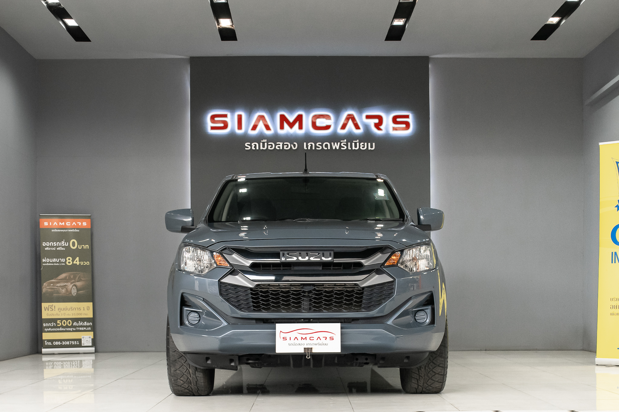 Isuzu D-Max All New Blue Power Cab-4 1.9 Ddi S AT 2024