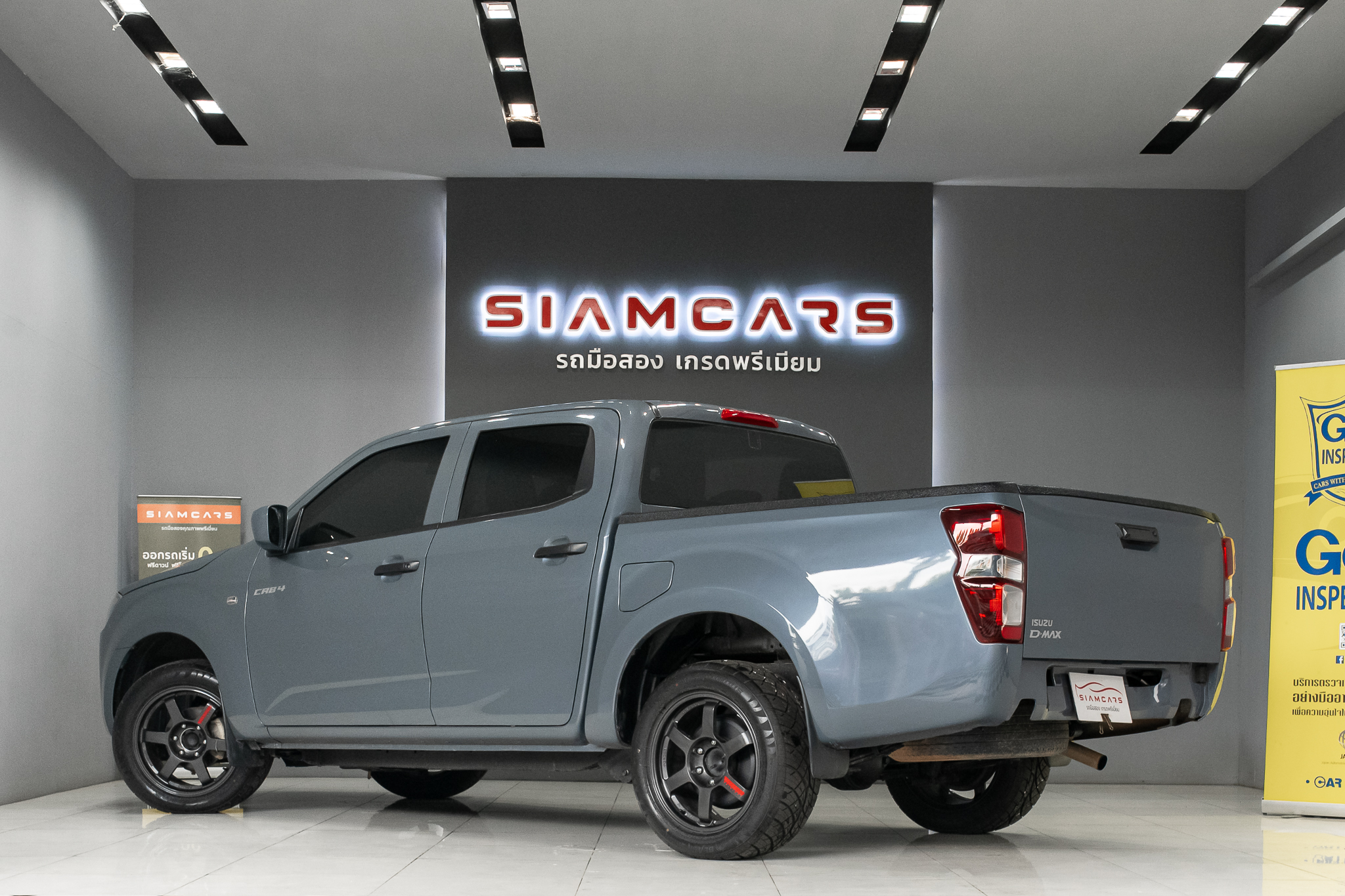 Isuzu D-Max All New Blue Power Cab-4 1.9 Ddi S AT 2024
