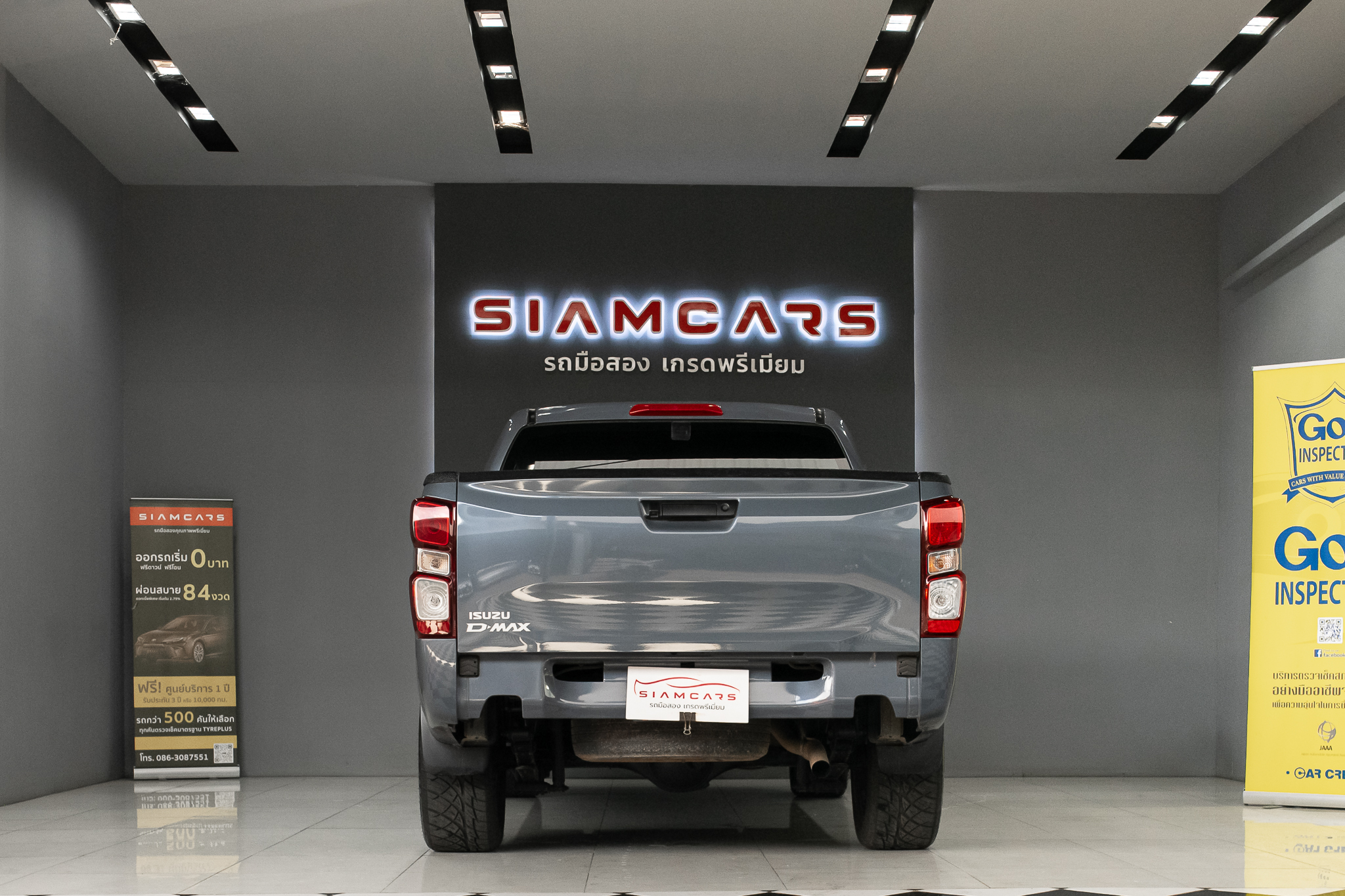 Isuzu D-Max All New Blue Power Cab-4 1.9 Ddi S AT 2024