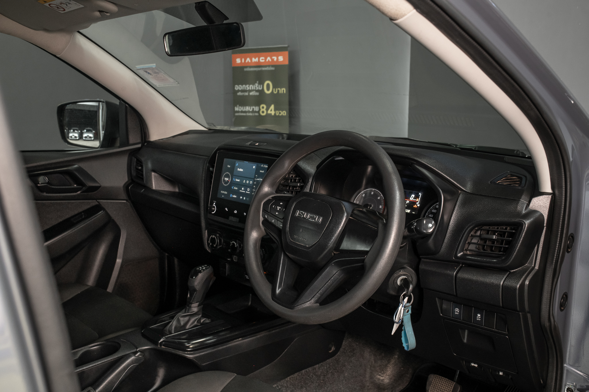 Isuzu D-Max All New Blue Power Cab-4 1.9 Ddi S AT 2024