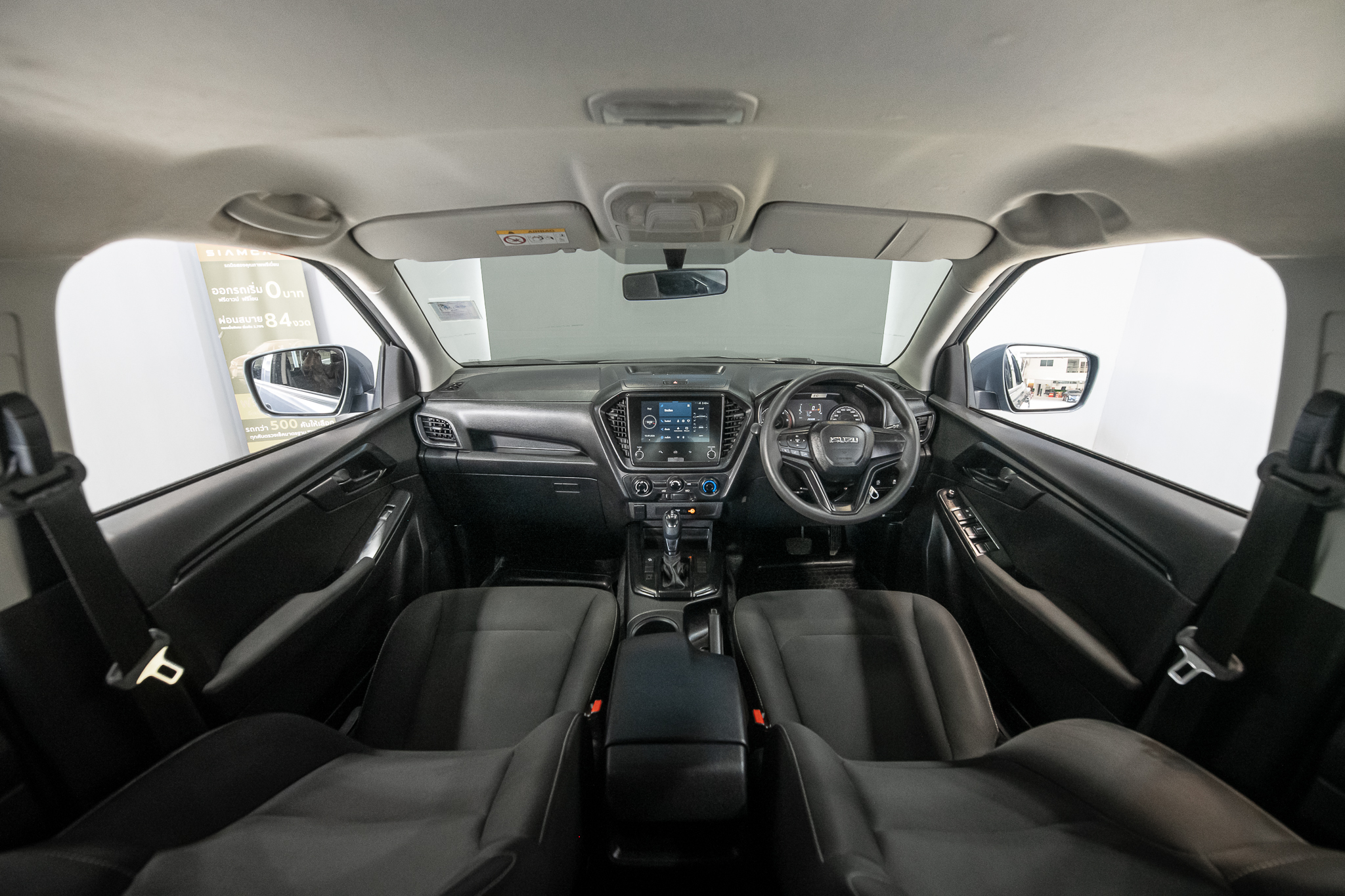 Isuzu D-Max All New Blue Power Cab-4 1.9 Ddi S AT 2024