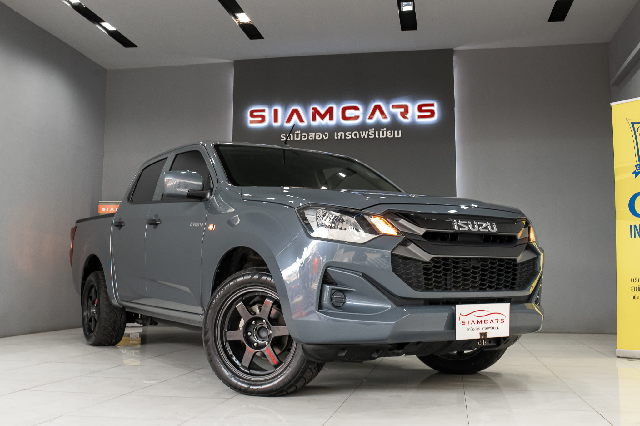 Isuzu D-Max All New Blue Power Cab-4 1.9 Ddi S AT 2024