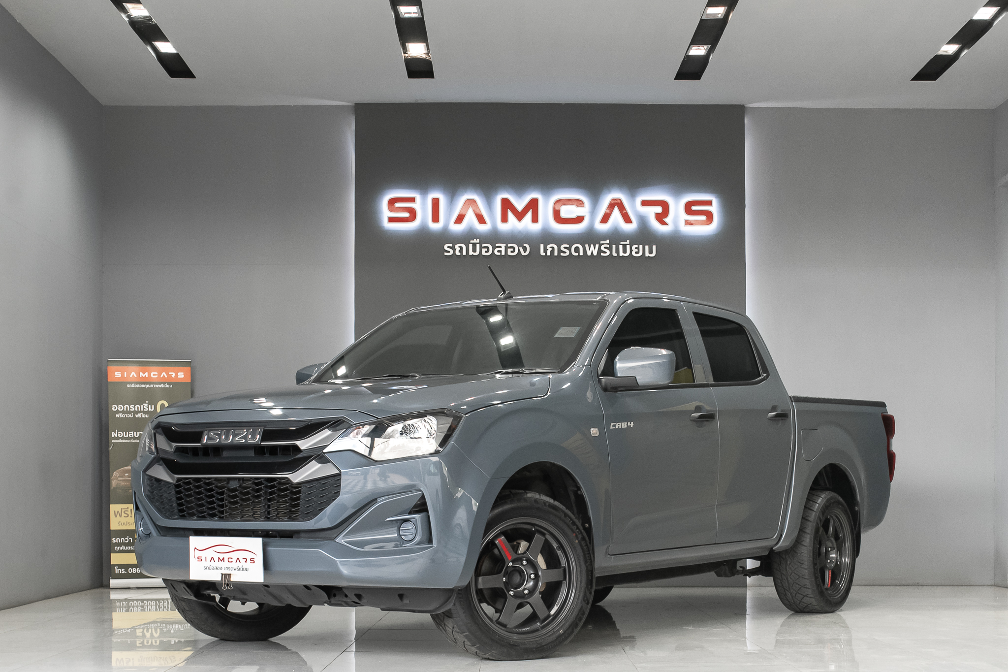 Isuzu D-Max All New Blue Power Cab-4 1.9 Ddi S AT 2024