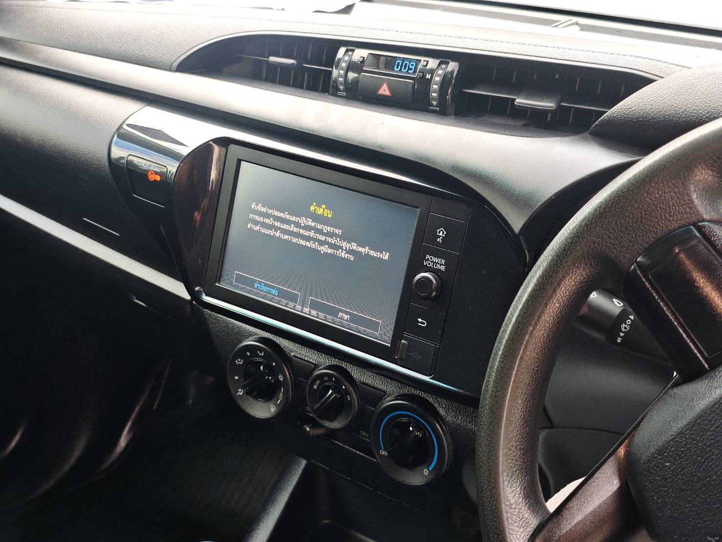 Toyota Hilux Revo 2.4 Entry Z Edition Single Cad MT 2022