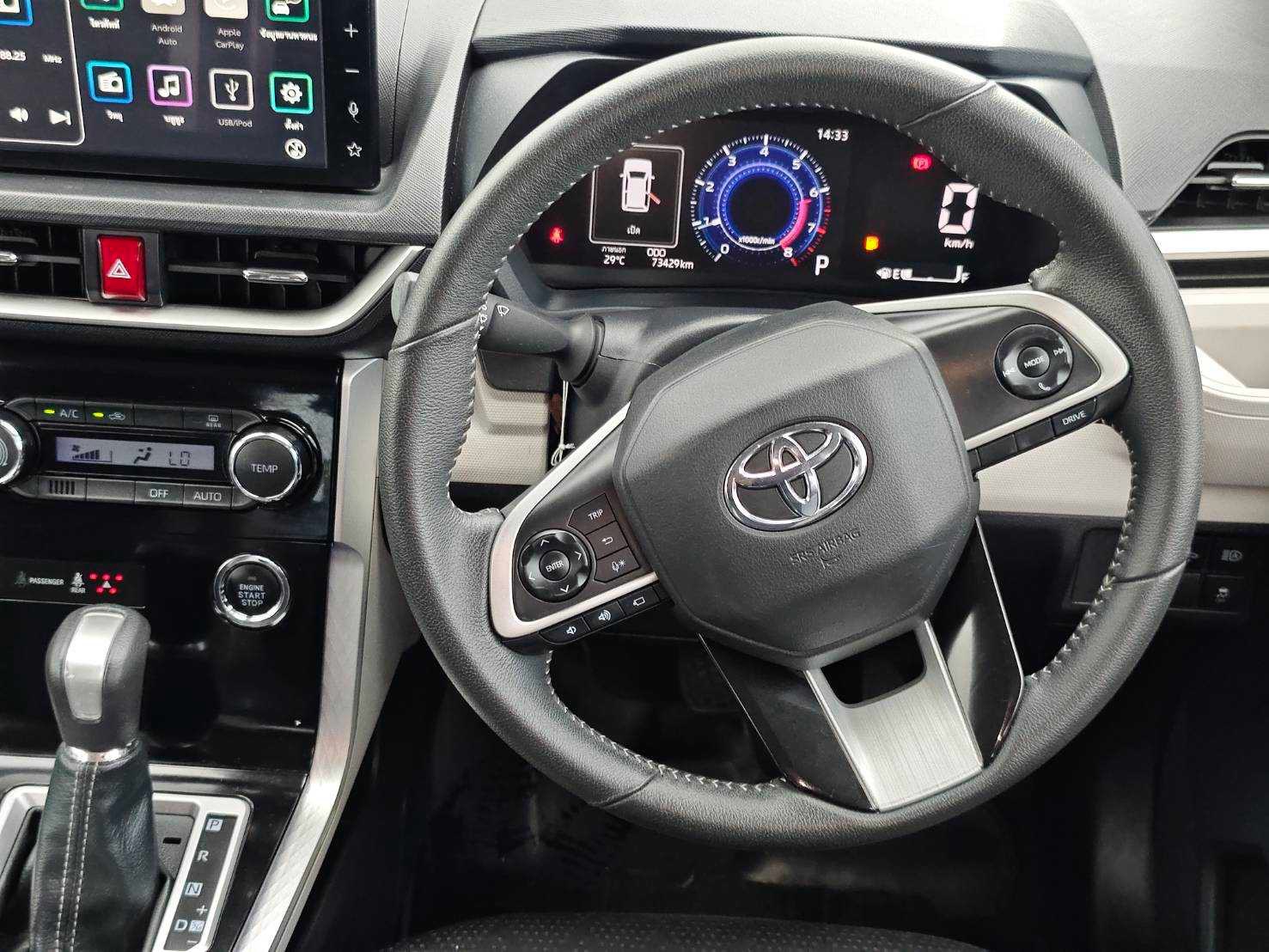 Toyota Veloz 1.5 Premium Smart SUV AT 2023