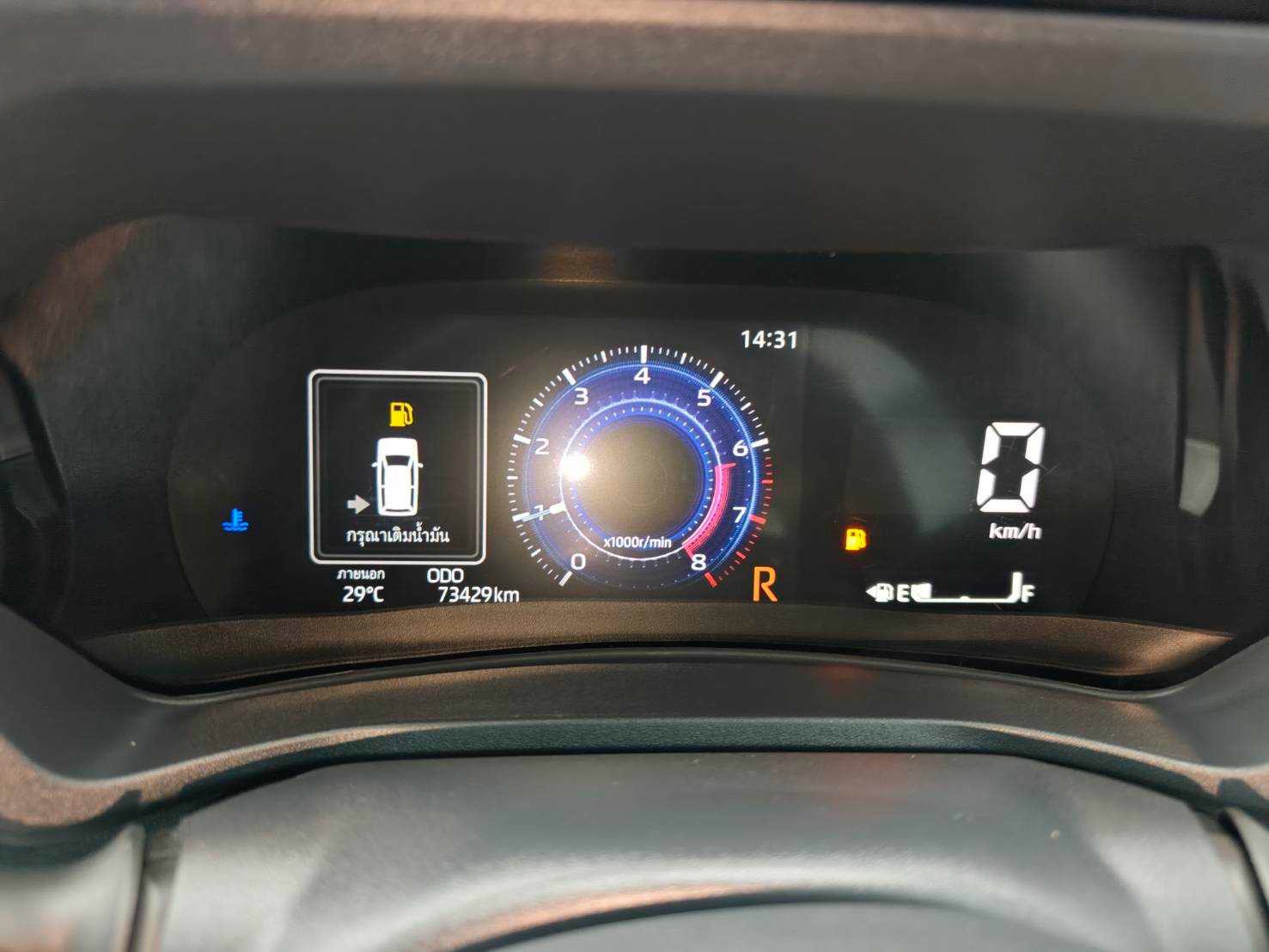 Toyota Veloz 1.5 Premium Smart SUV AT 2023