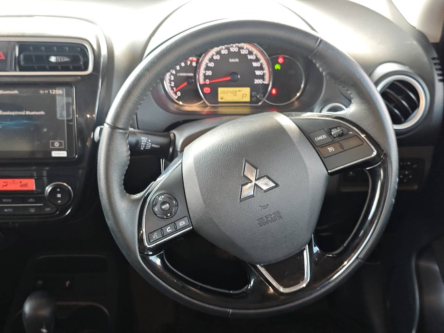 Mitsubishi Attrage 1.2 Smert Dynamic Shield Sedan AT 2022
