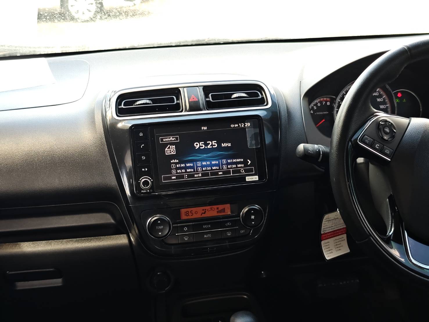 Mitsubishi Attrage 1.2 Smert Dynamic Shield Sedan AT 2022
