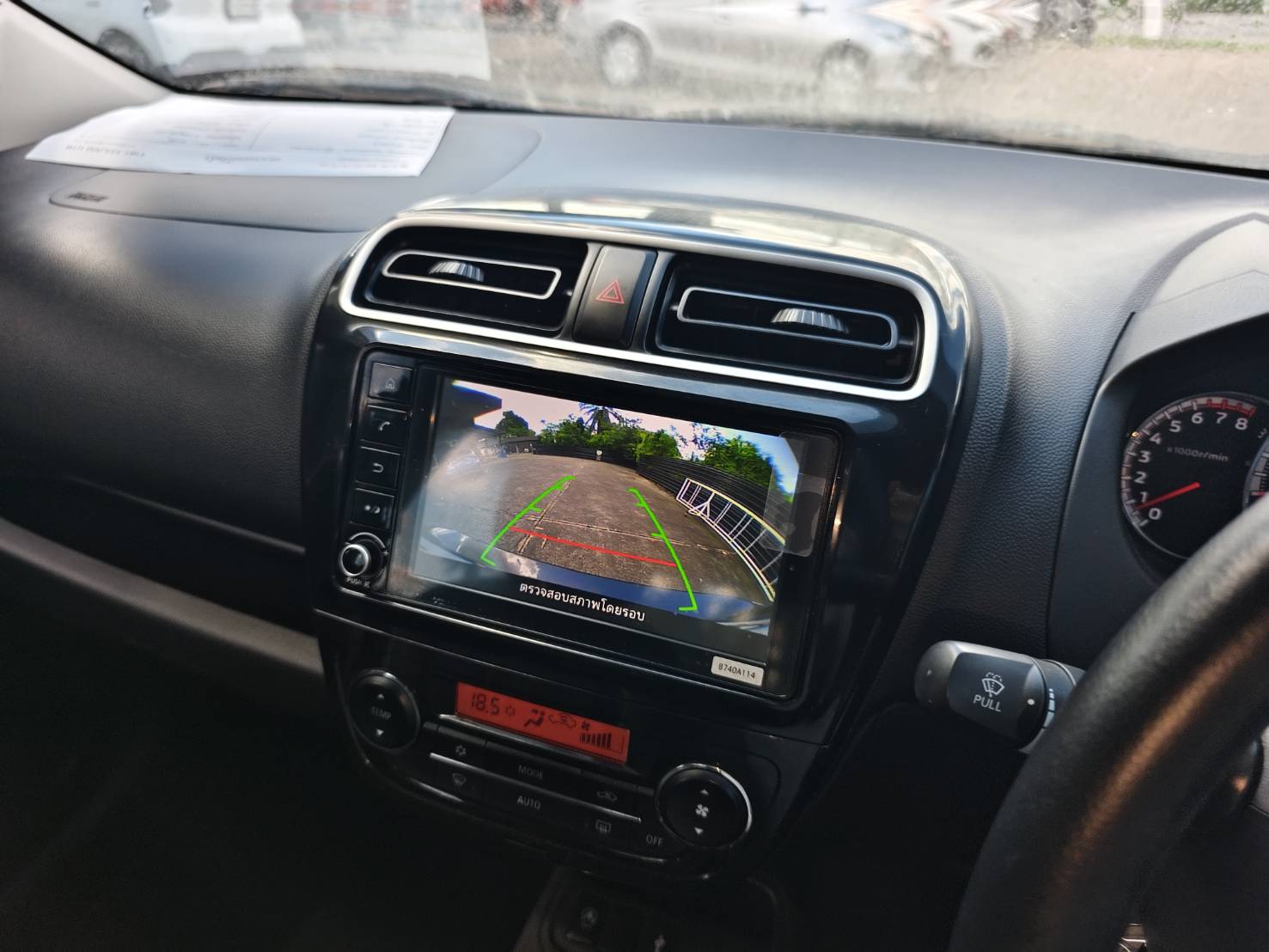 Mitsubishi Attrage 1.2 Smert Dynamic Shield Sedan AT 2022