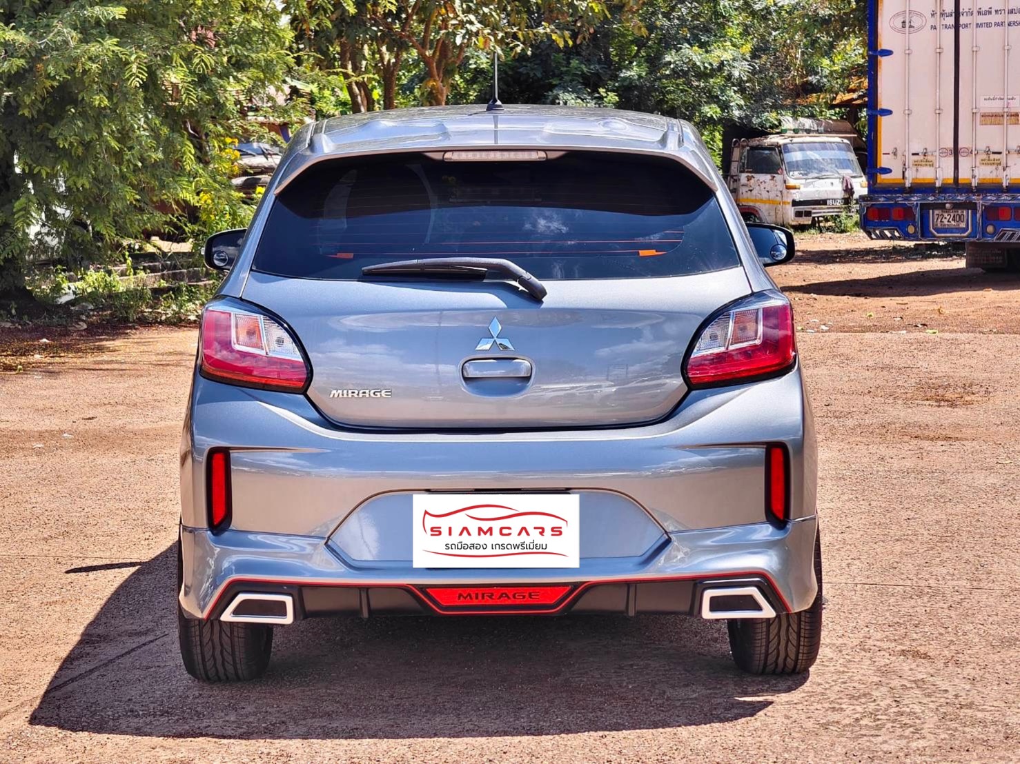 Mitsubishi Mirage 1.2 Active Dynamic Shield Sedan AT 2022