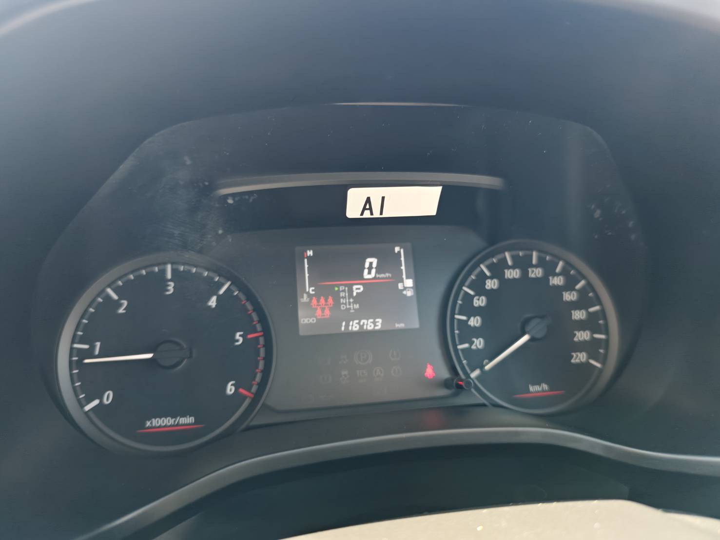 ISUZU MU-X 1.9 Active 2WD SUV AT 2021