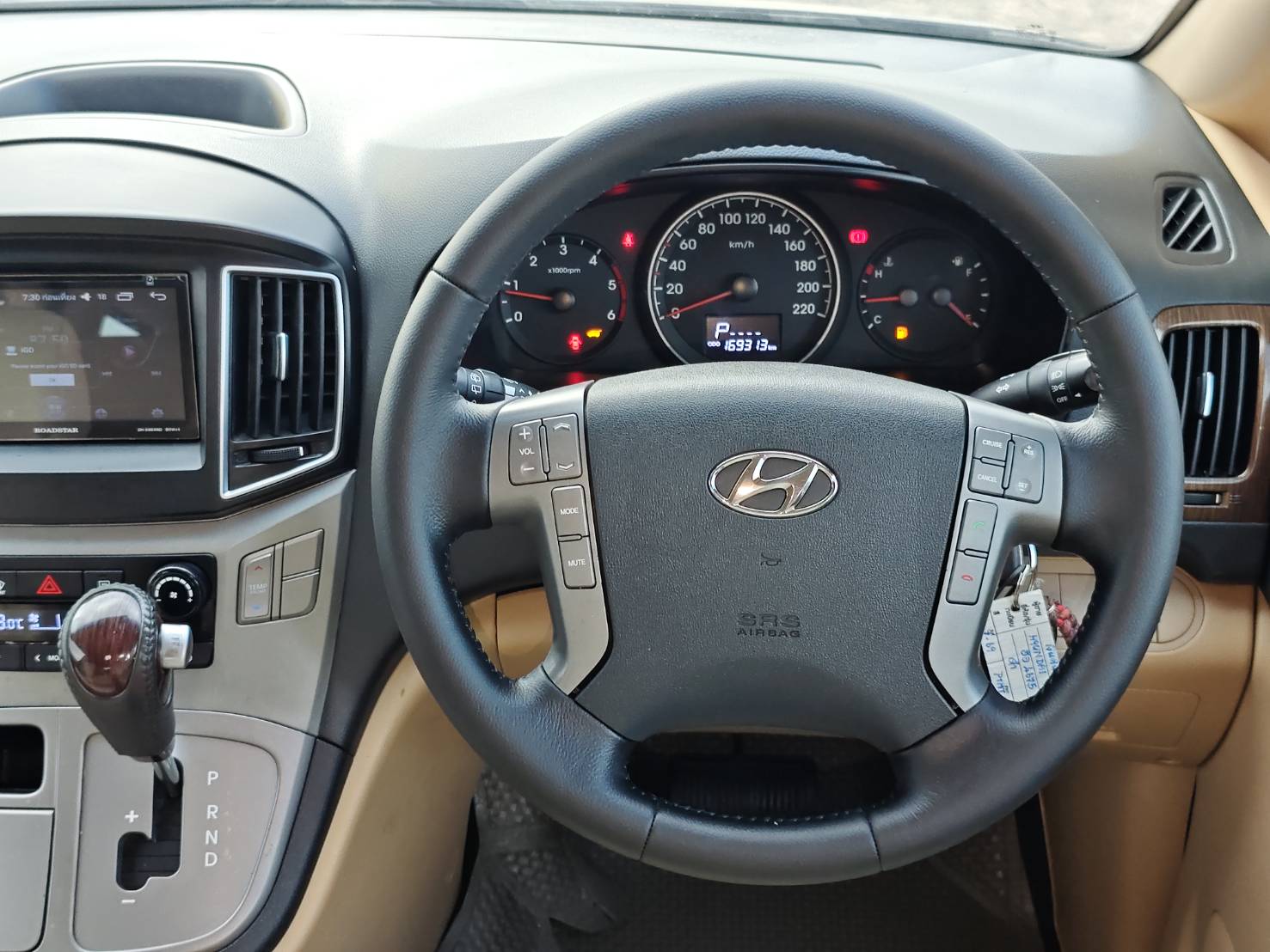 Hyundai H-1 2.5 Elite MPV AT 2018