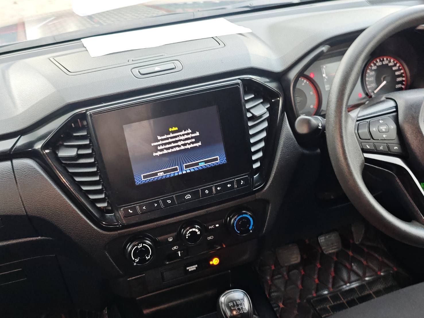 Isuzu D-Max All New Blue Power Cab-4 1.9 Ddi Speed X-series MT 2022