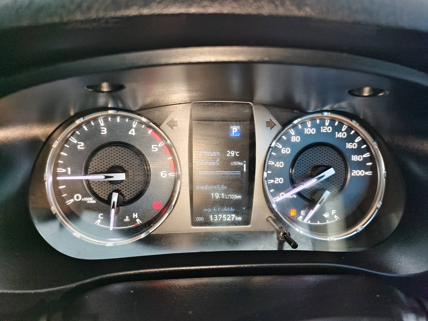 Toyota Hilux Revo Double Cab 2.4 Mid Prerunner AT 2023