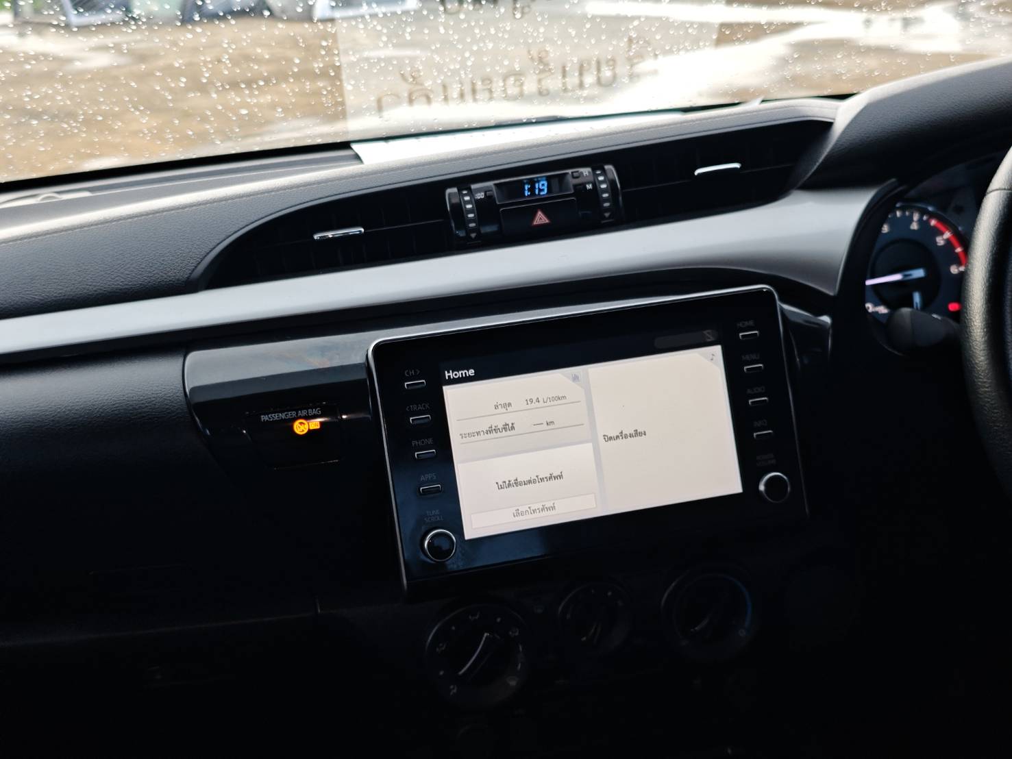 Toyota Hilux Revo Double Cab 2.4 Mid Prerunner AT 2023