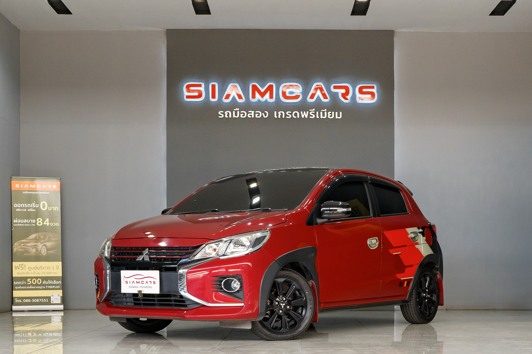 Mitsubishi Mirage 1.2 GLX Dynamic Shield Sedan AT 2022