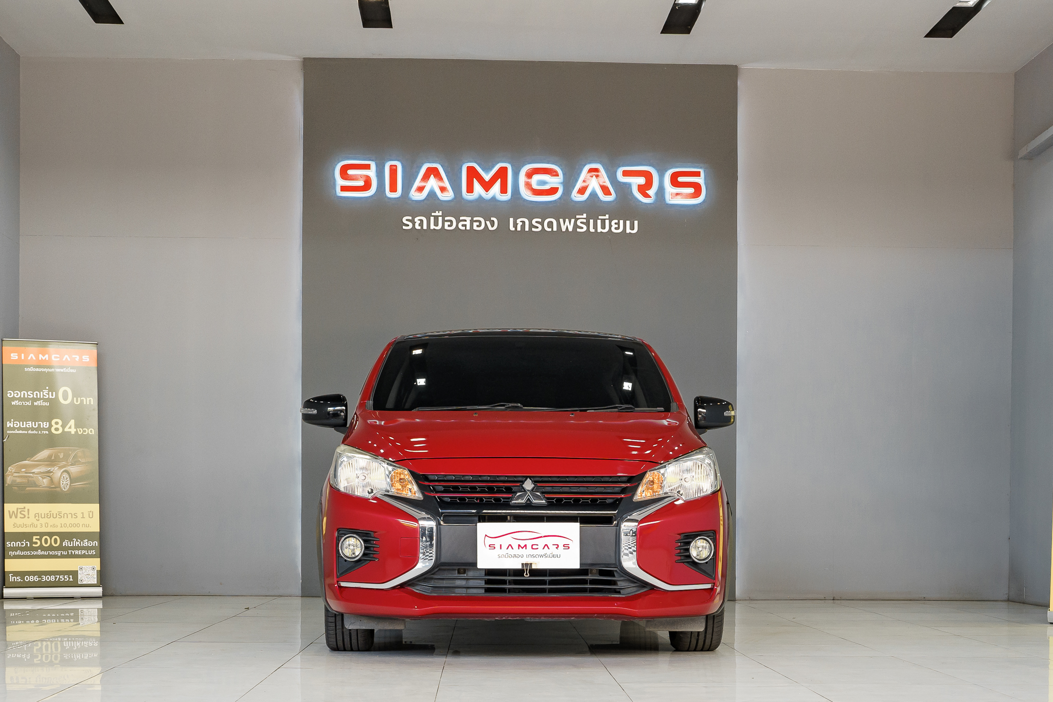 Mitsubishi Mirage 1.2 GLX Dynamic Shield Sedan AT 2022