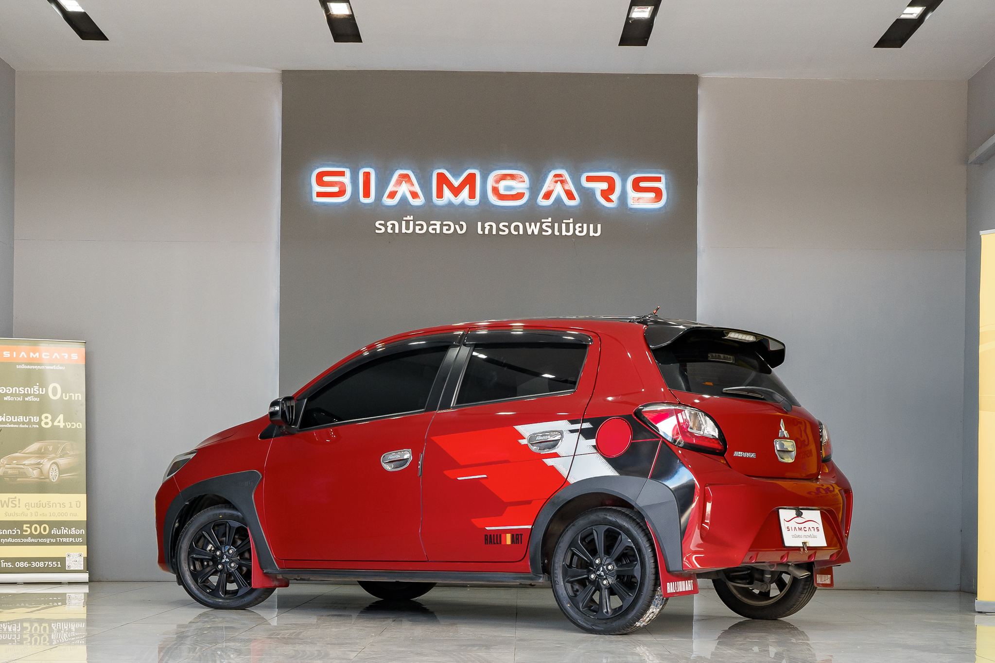 Mitsubishi Mirage 1.2 GLX Dynamic Shield Sedan AT 2022