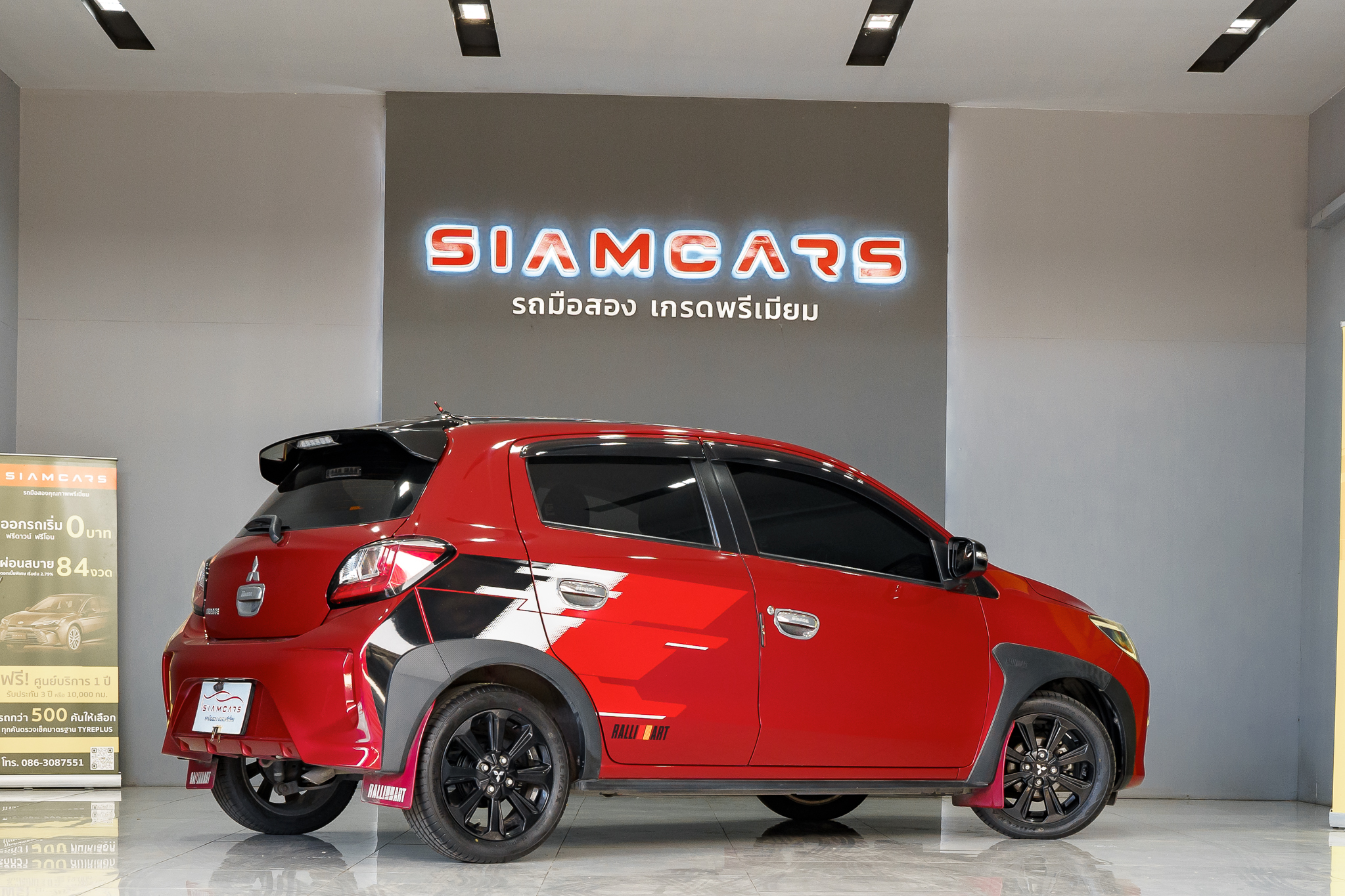 Mitsubishi Mirage 1.2 GLX Dynamic Shield Sedan AT 2022