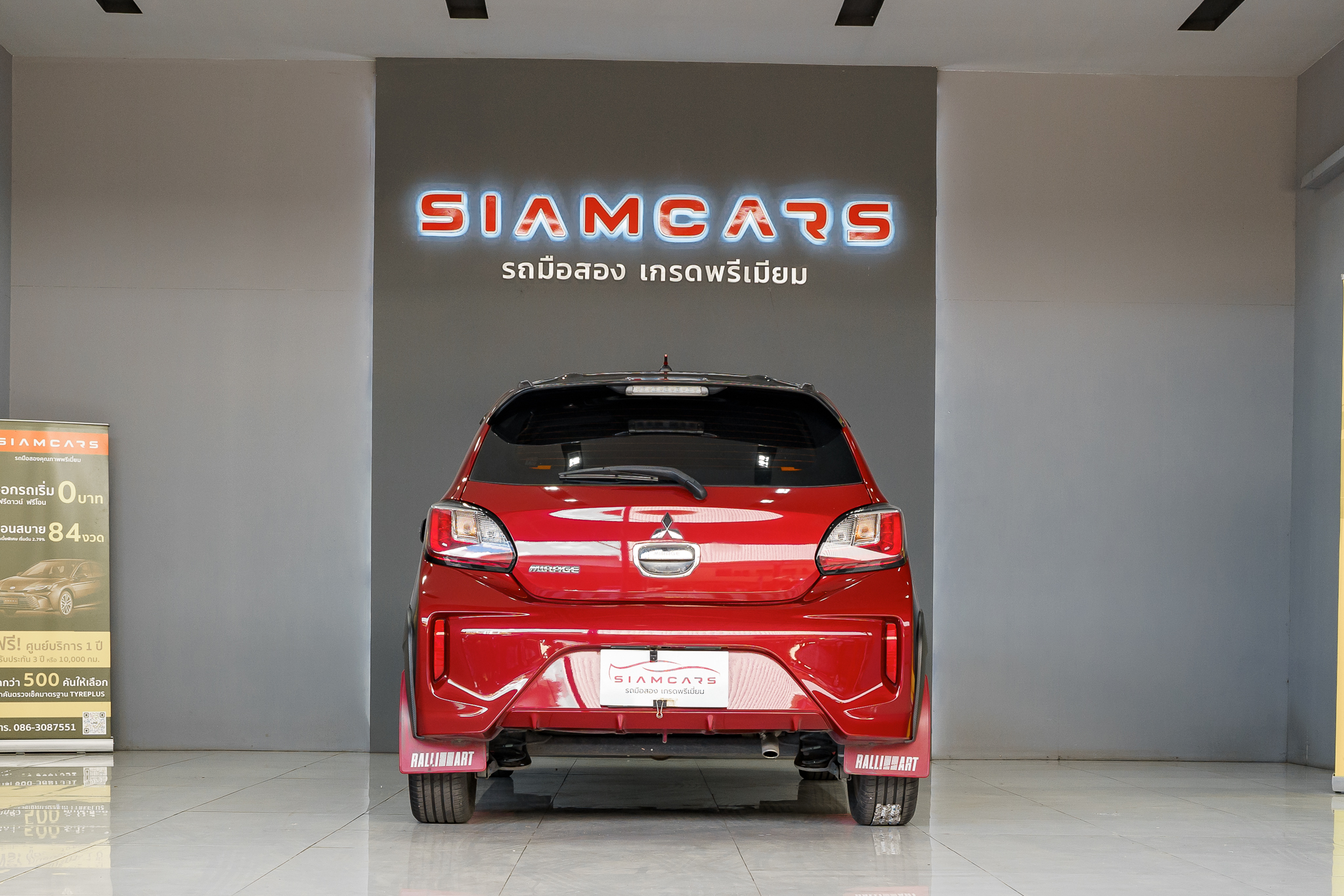 Mitsubishi Mirage 1.2 GLX Dynamic Shield Sedan AT 2022
