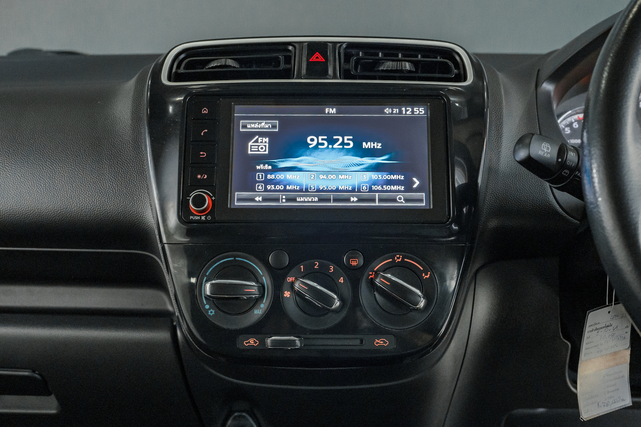 Mitsubishi Mirage 1.2 GLX Dynamic Shield Sedan AT 2022