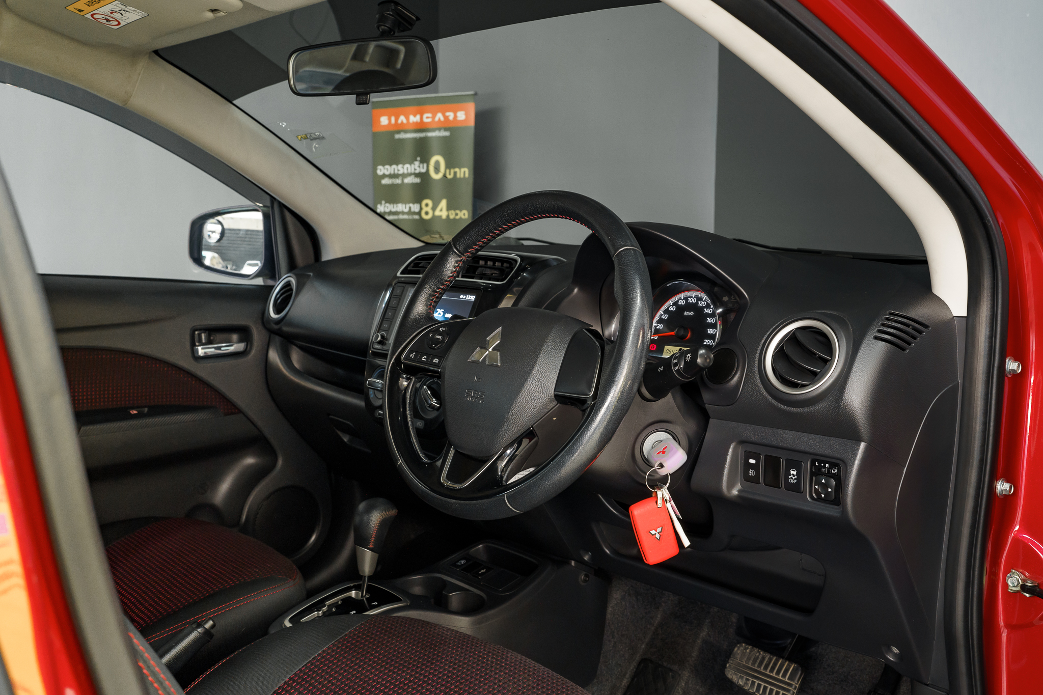 Mitsubishi Mirage 1.2 GLX Dynamic Shield Sedan AT 2022