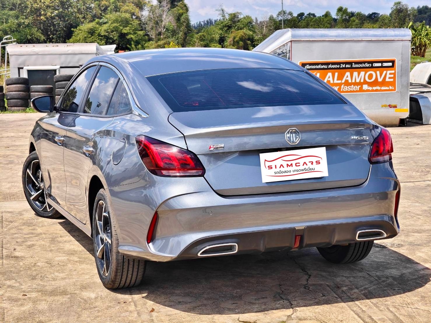 MG5 MG5 1.5 D Sedan AT 2022