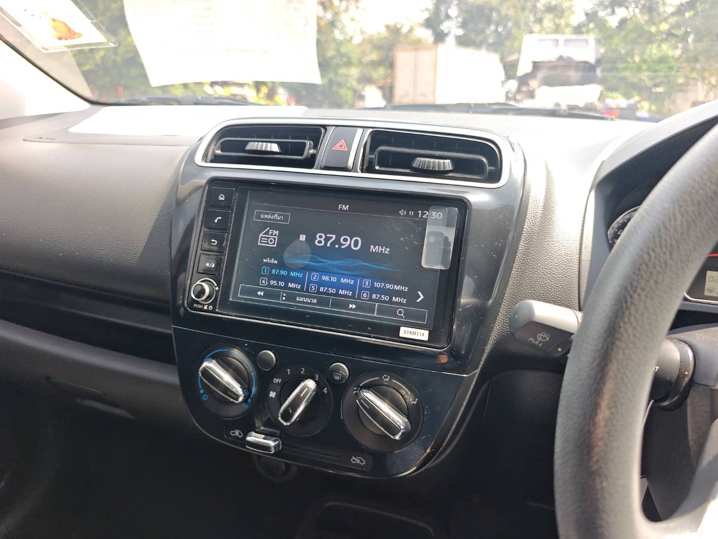 Mitsubishi Attrage 1.2 Active Dynamic Shield Sedan AT 2024