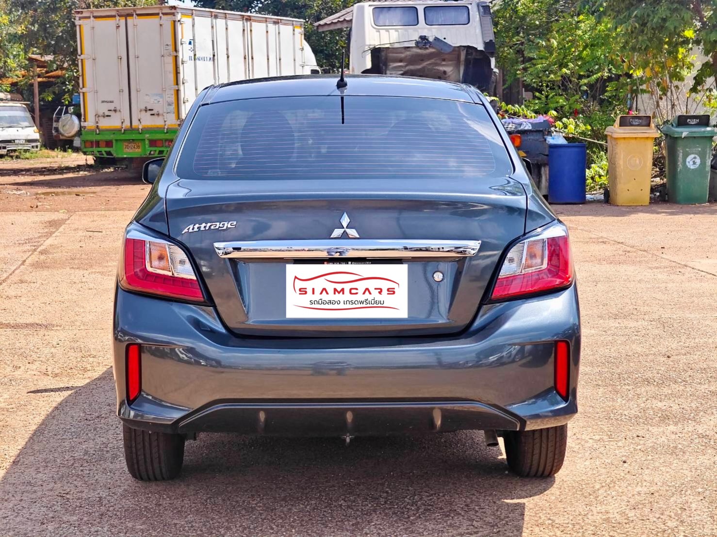 Mitsubishi Attrage 1.2 Active Dynamic Shield Sedan AT 2024