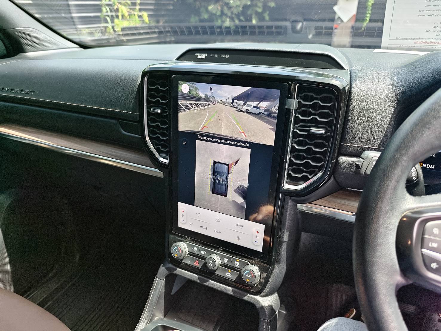 Ford Everest 2.0 Bi-Turbo Titanium+ AT 2023