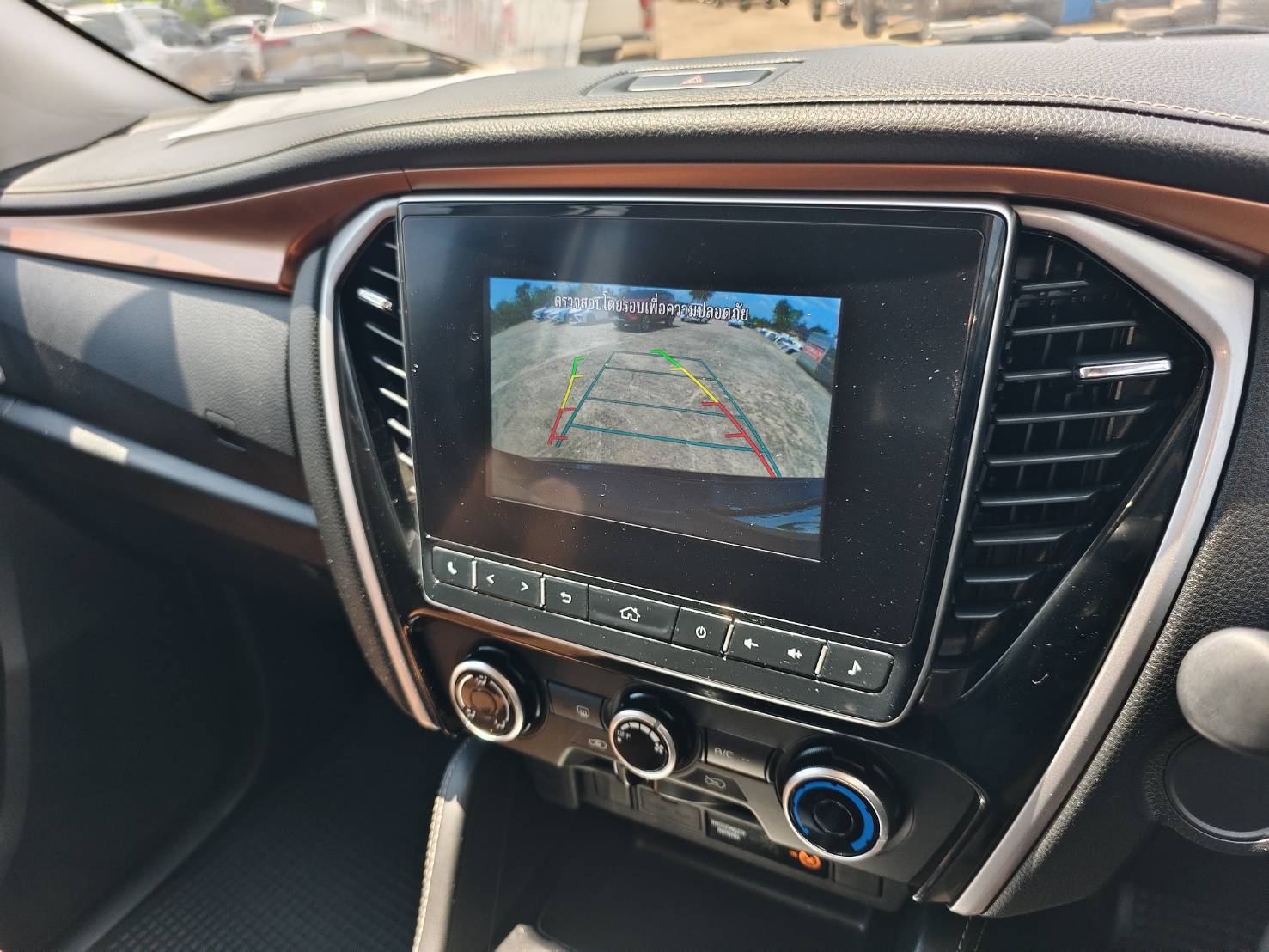 ISUZU MU-X 1.9 Luxury 2WD SUV AT 2022