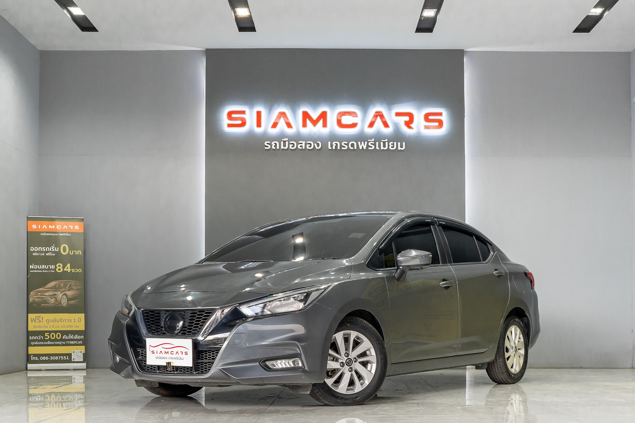 Nissan Almera Turbo 1.0 V Sedan AT 2022