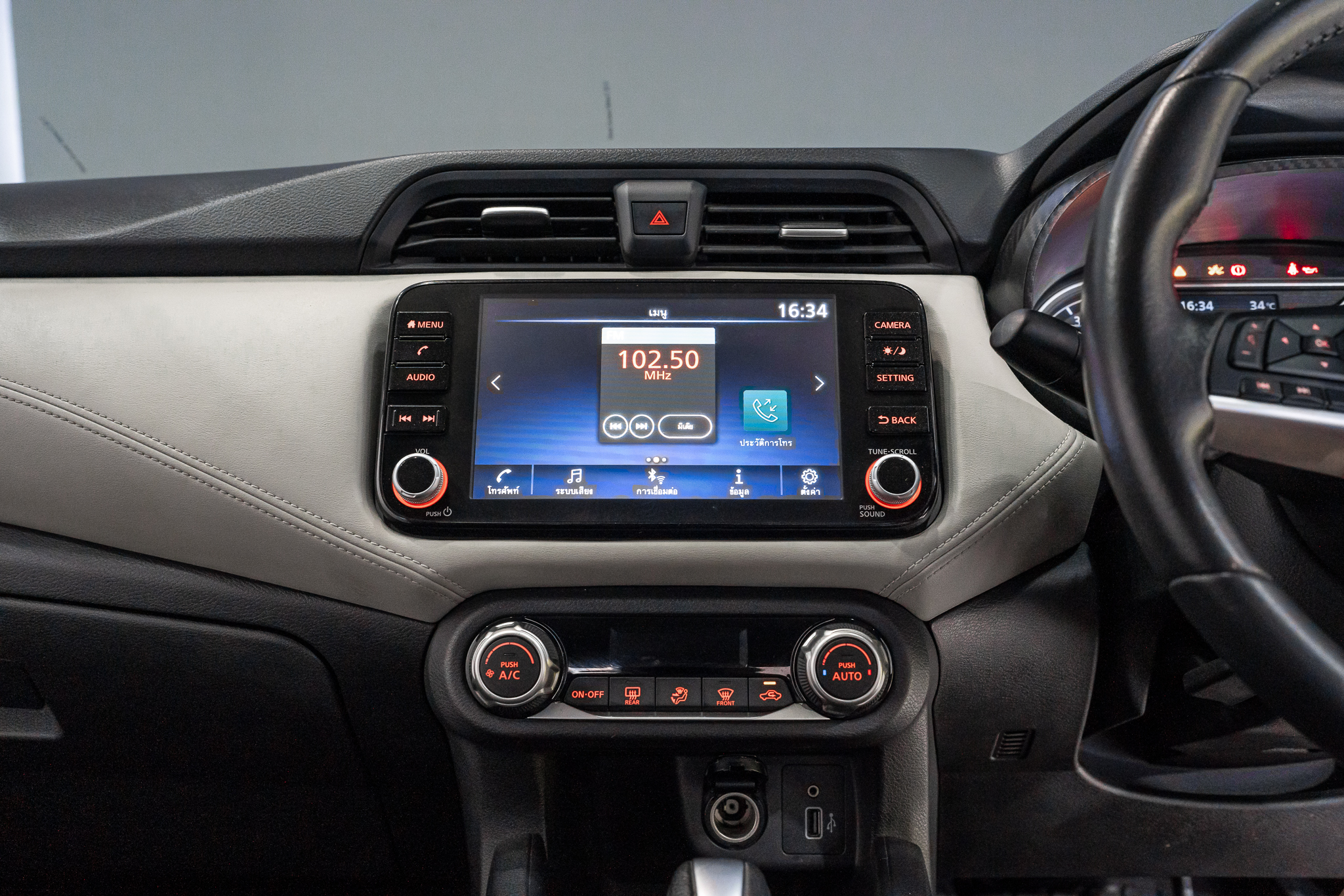 Nissan Almera Turbo 1.0 V Sedan AT 2022