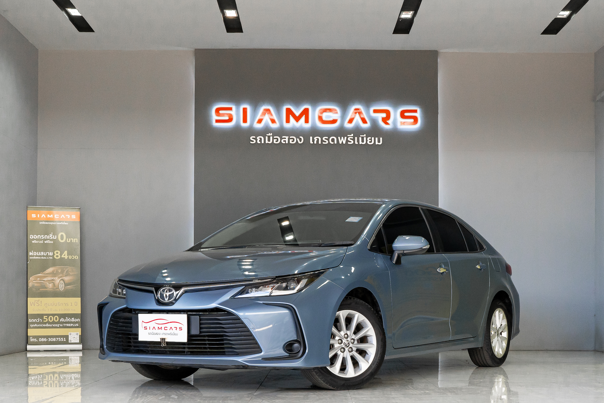 Toyota Corolla Altis 1.6 G AT 2021