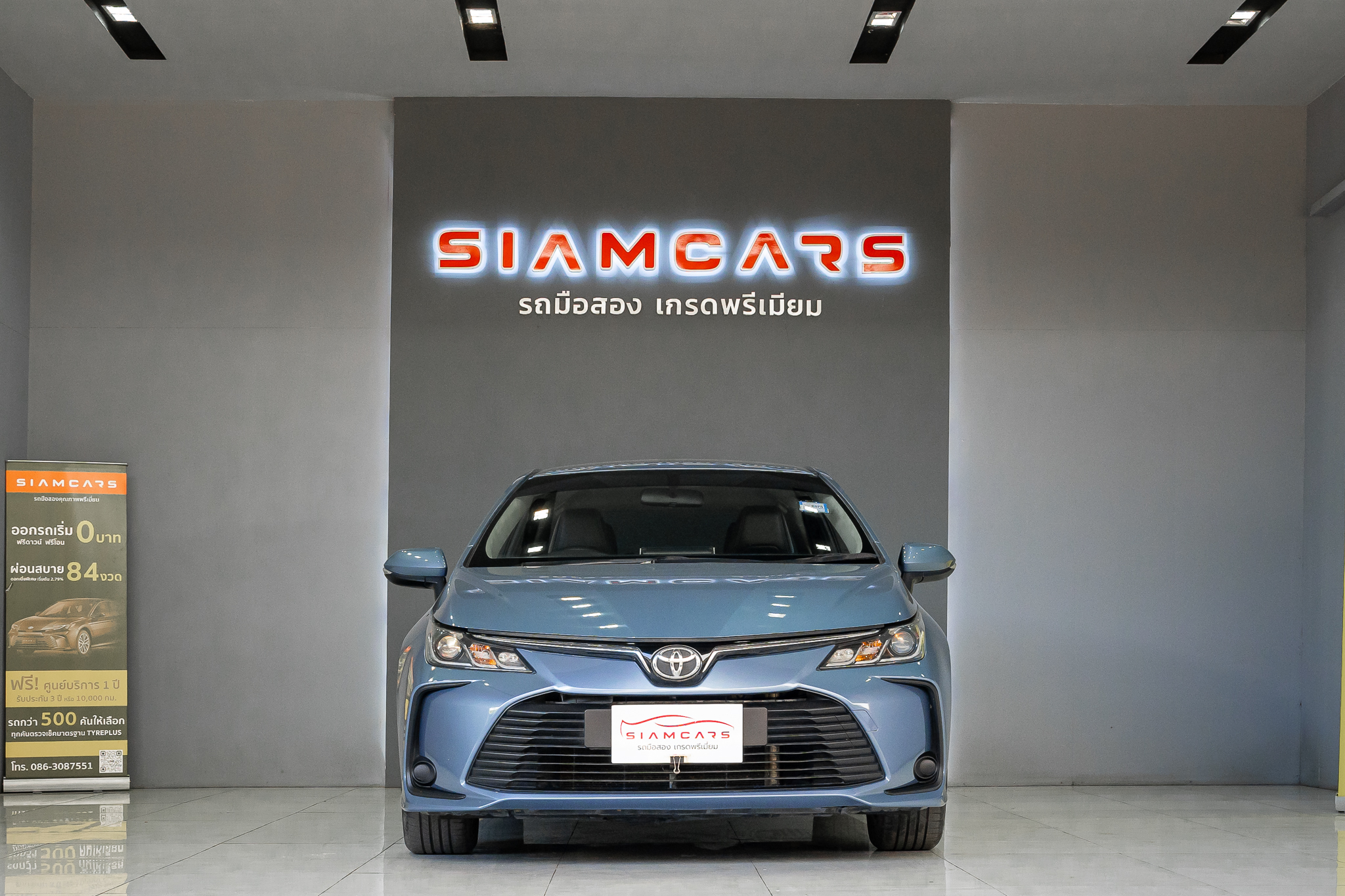 Toyota Corolla Altis 1.6 G AT 2021