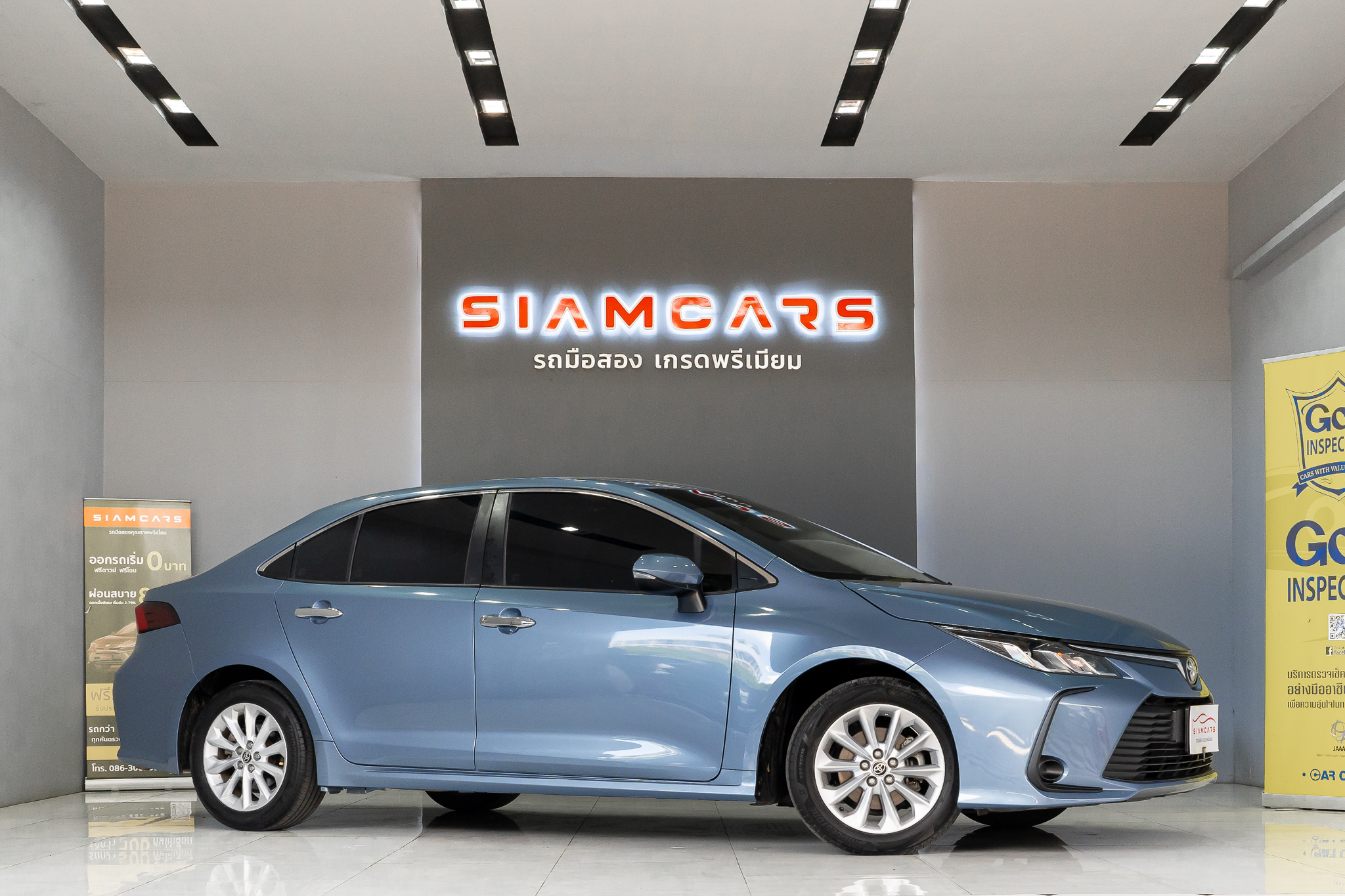 Toyota Corolla Altis 1.6 G AT 2021