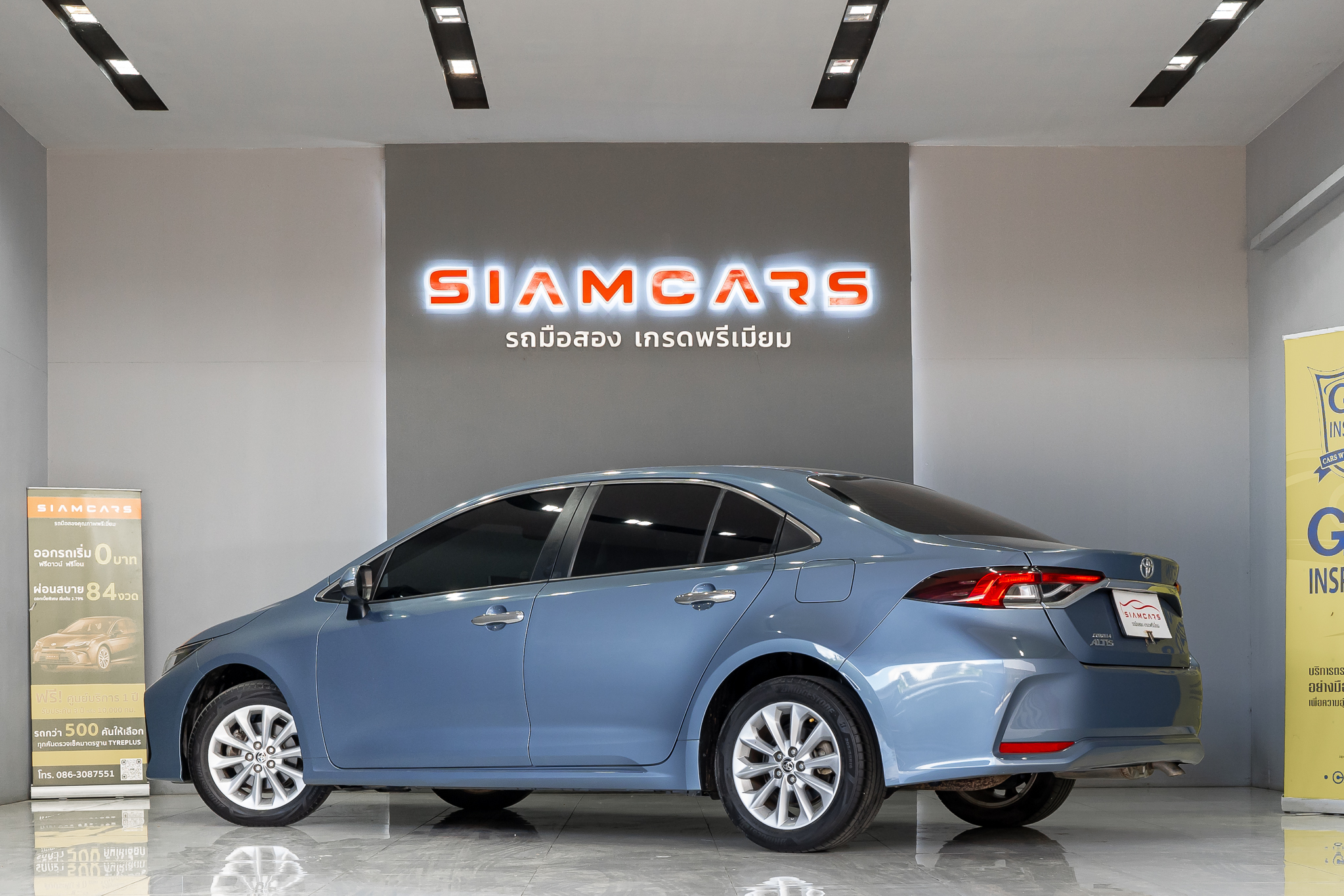 Toyota Corolla Altis 1.6 G AT 2021
