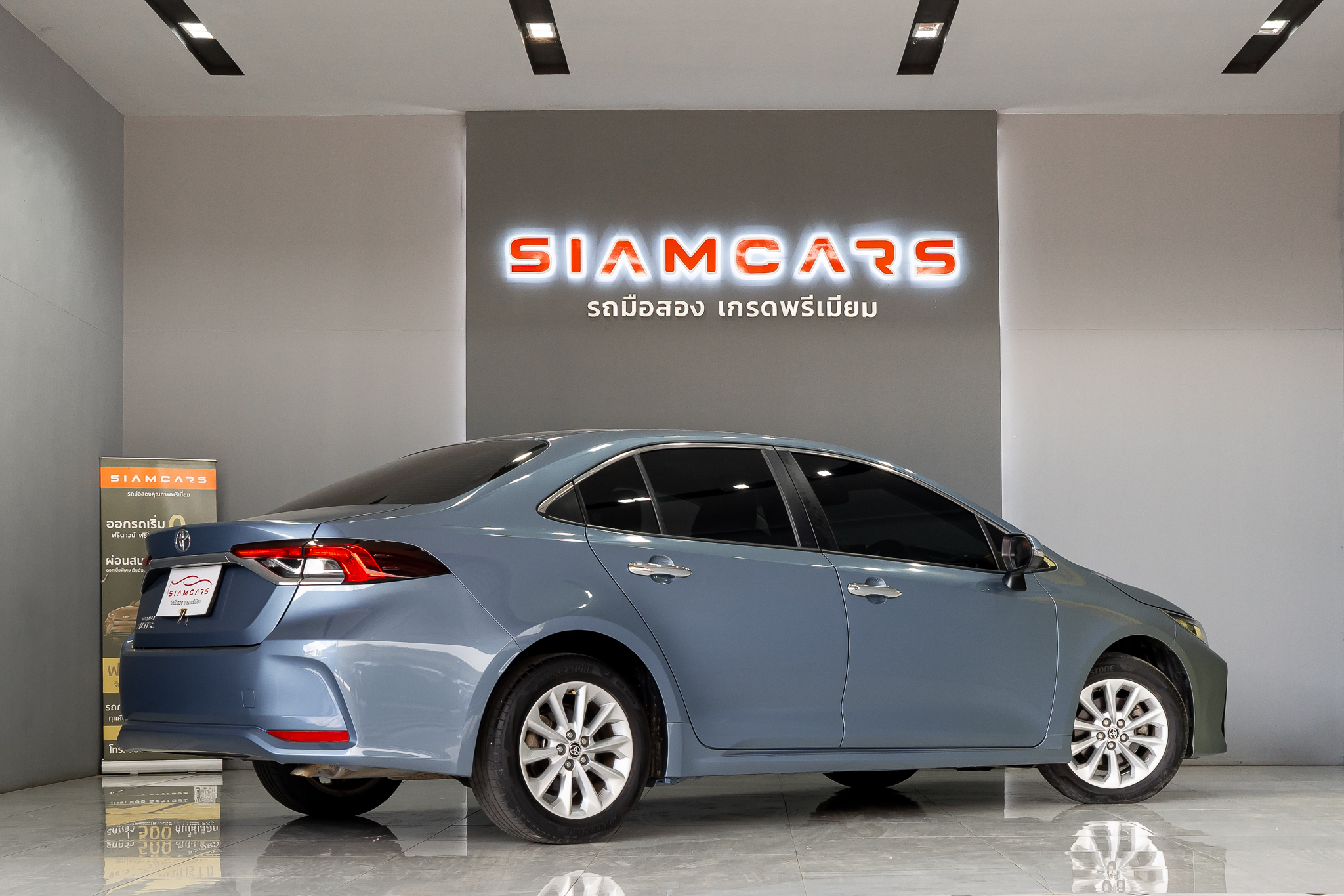 Toyota Corolla Altis 1.6 G AT 2021
