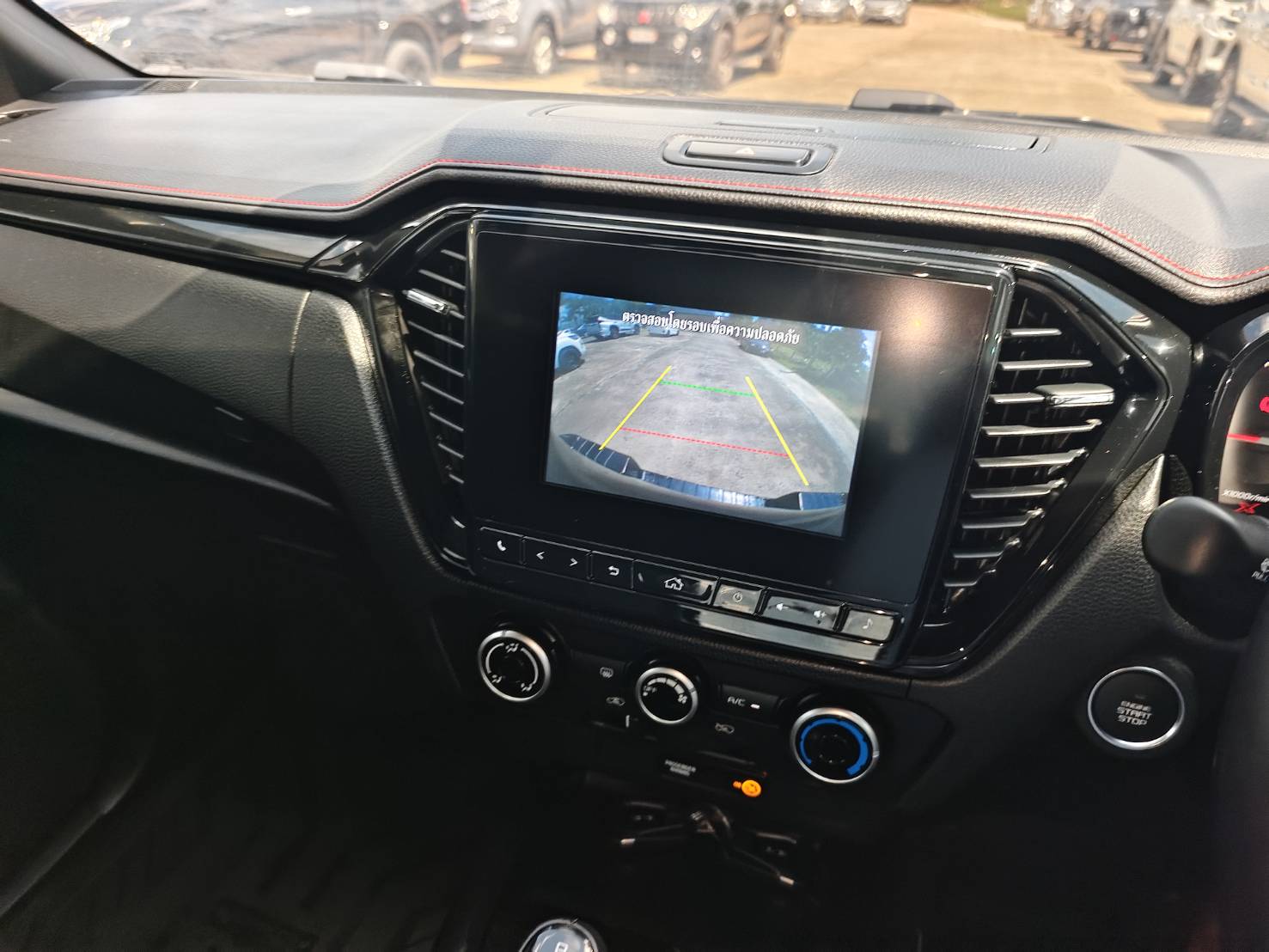 Isuzu D-Max All New Blue Power Cab-4 Hi-Lander 1.9 Ddi X-series AT 2022
