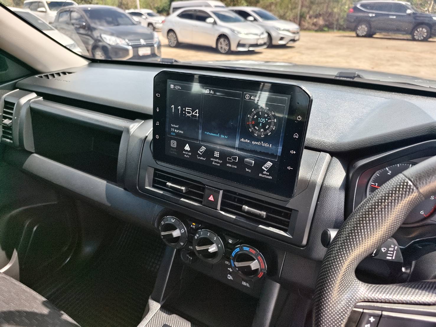 Mitsubishi Triton All New Double Cab 2.4 Plus Pro MT 2024