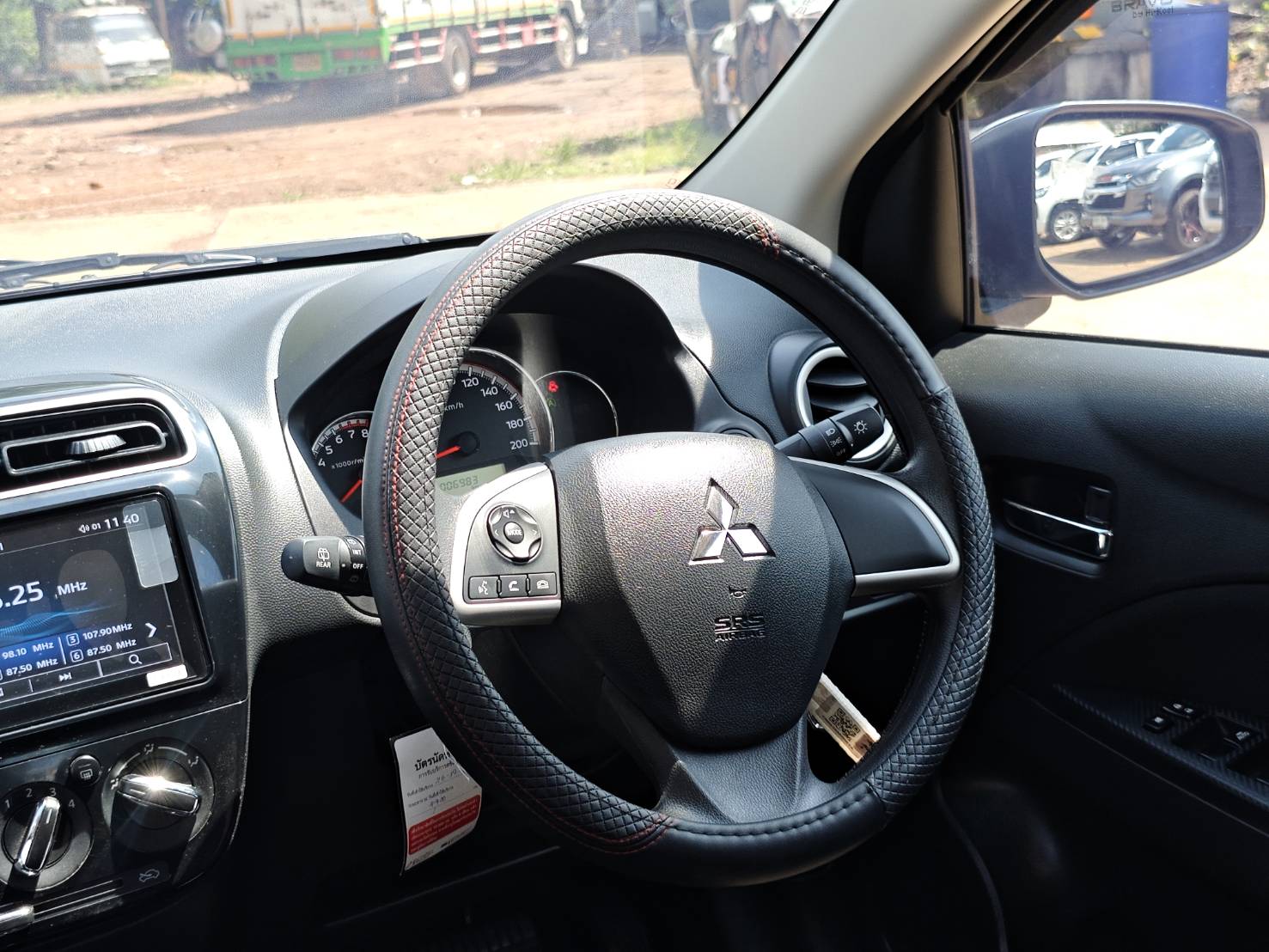 Mitsubishi Mirage 1.2 Active Dynamic Shield Sedan AT 2024