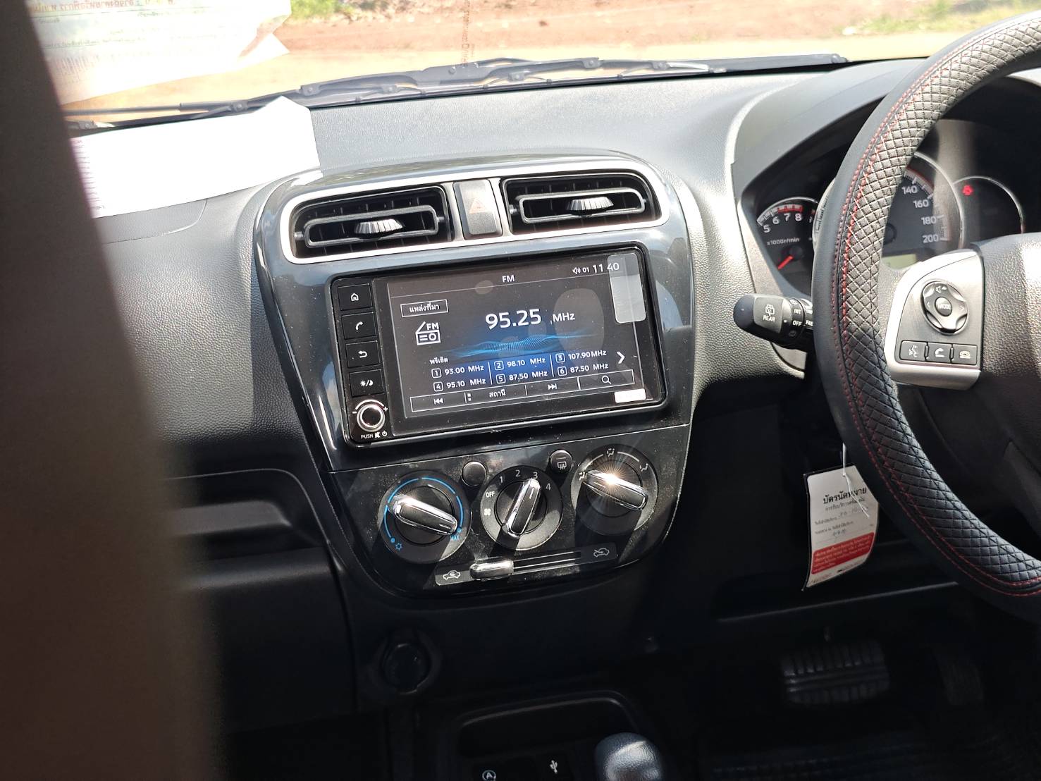 Mitsubishi Mirage 1.2 Active Dynamic Shield Sedan AT 2024
