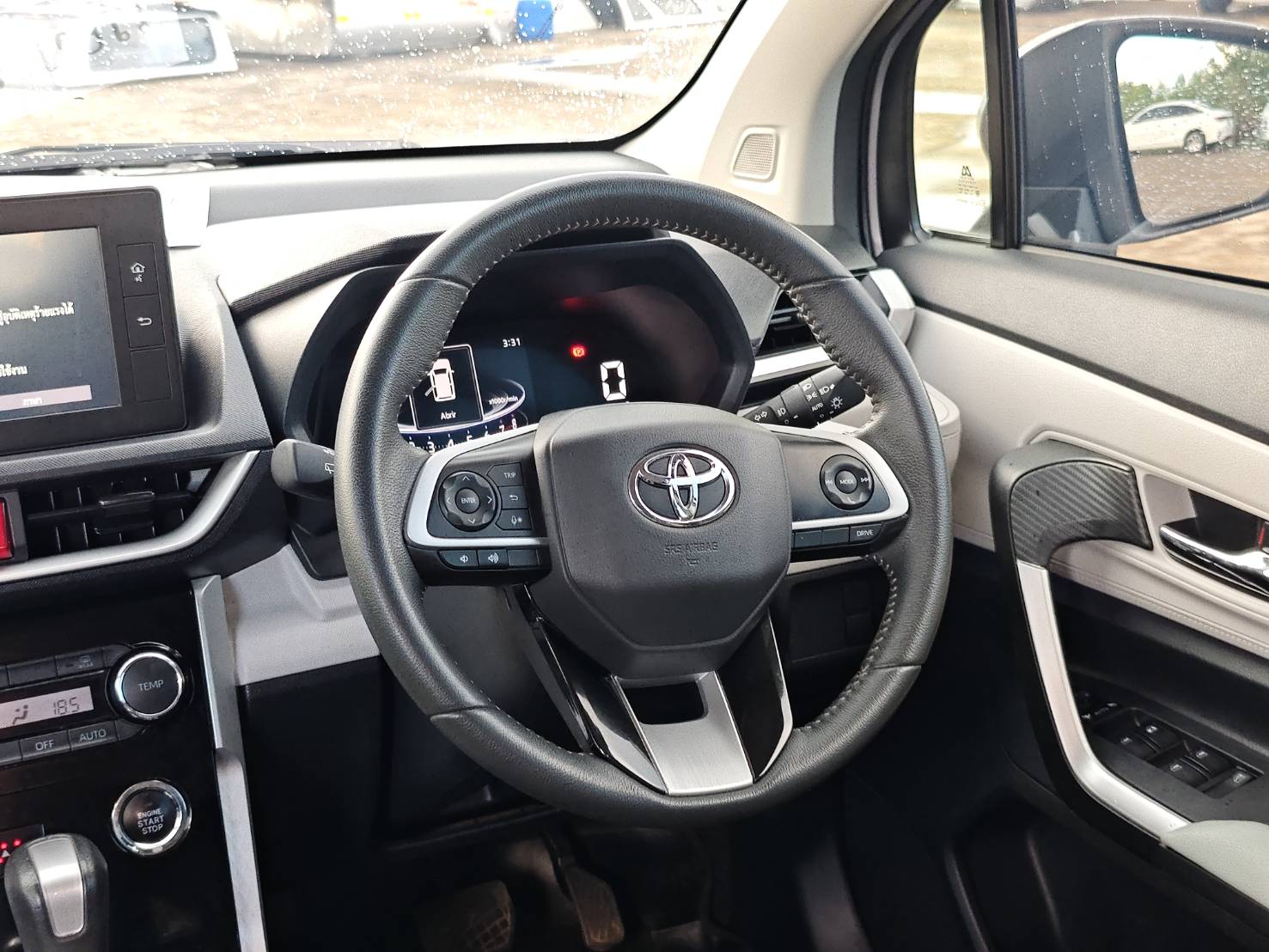 Toyota Veloz 1.5 Smart SUV AT 2023