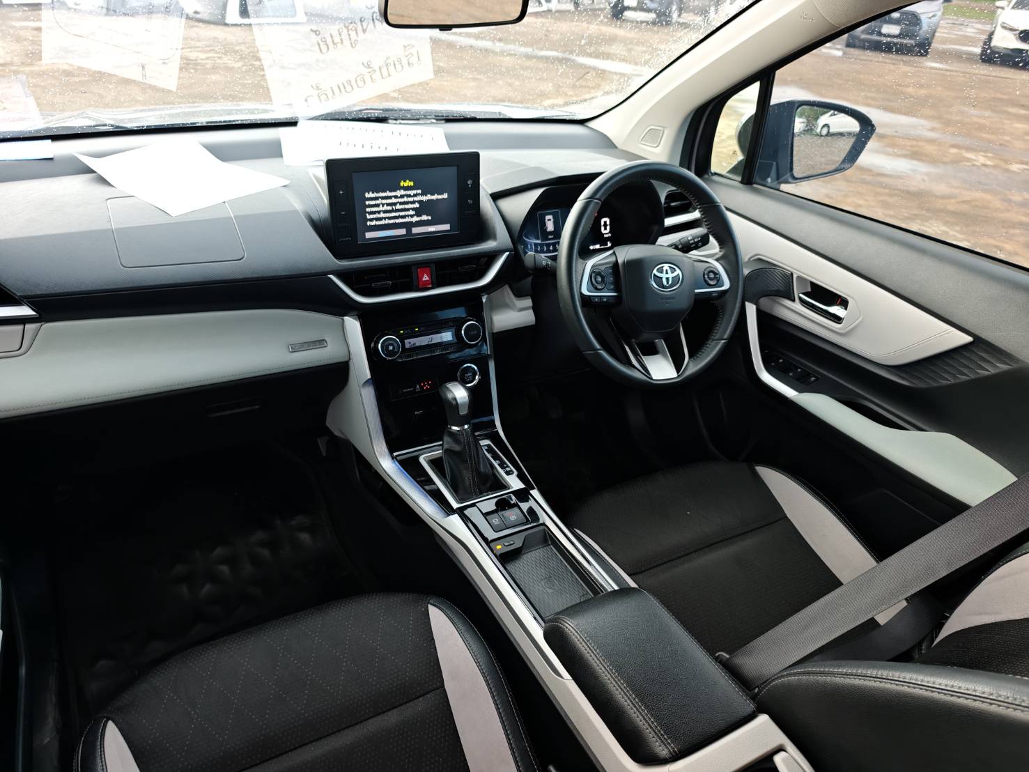 Toyota Veloz 1.5 Smart SUV AT 2023