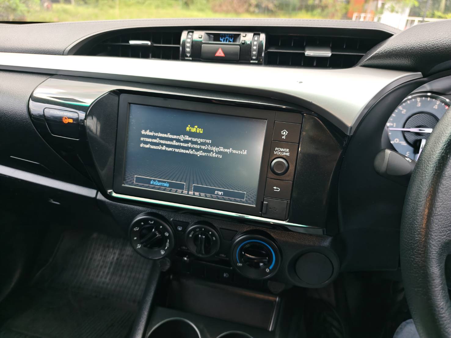 Toyota Hilux Revo Smart Cab 2.4 Mid Z Edition AT 2020