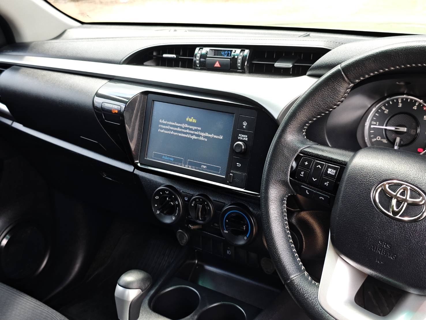 Toyota Hilux Revo Smart Cab 2.4 Mid Z Edition AT 2020