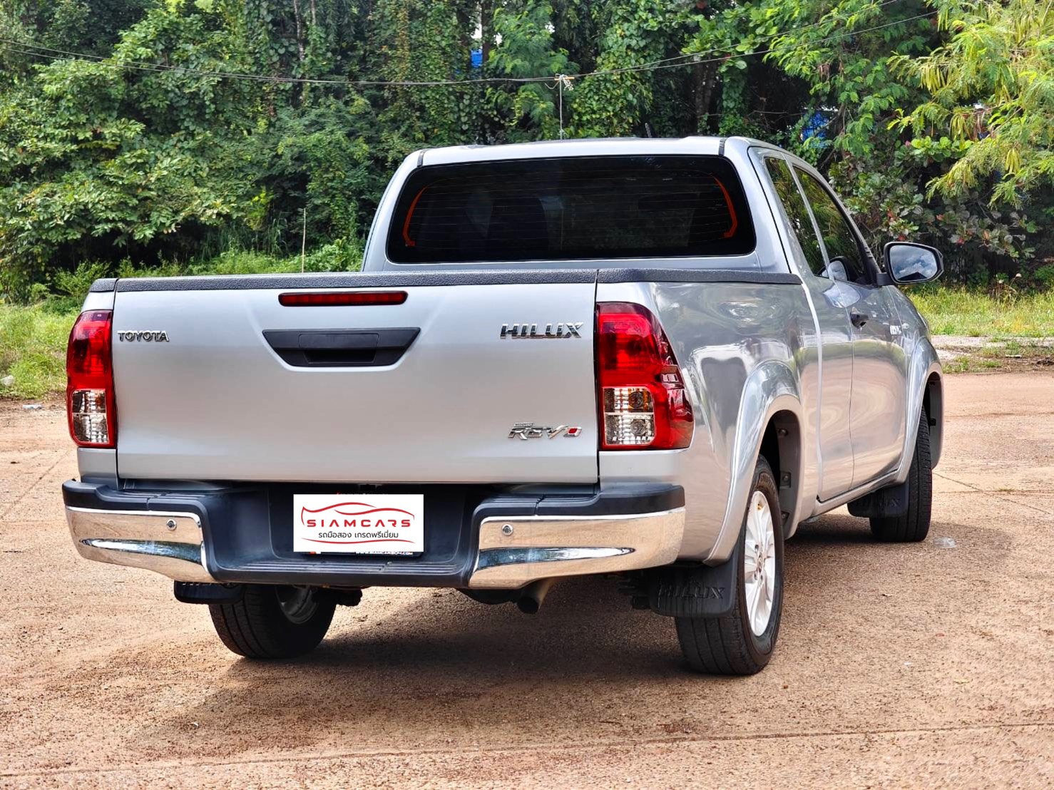 Toyota Hilux Revo Smart Cab 2.4 Mid Z Edition AT 2020