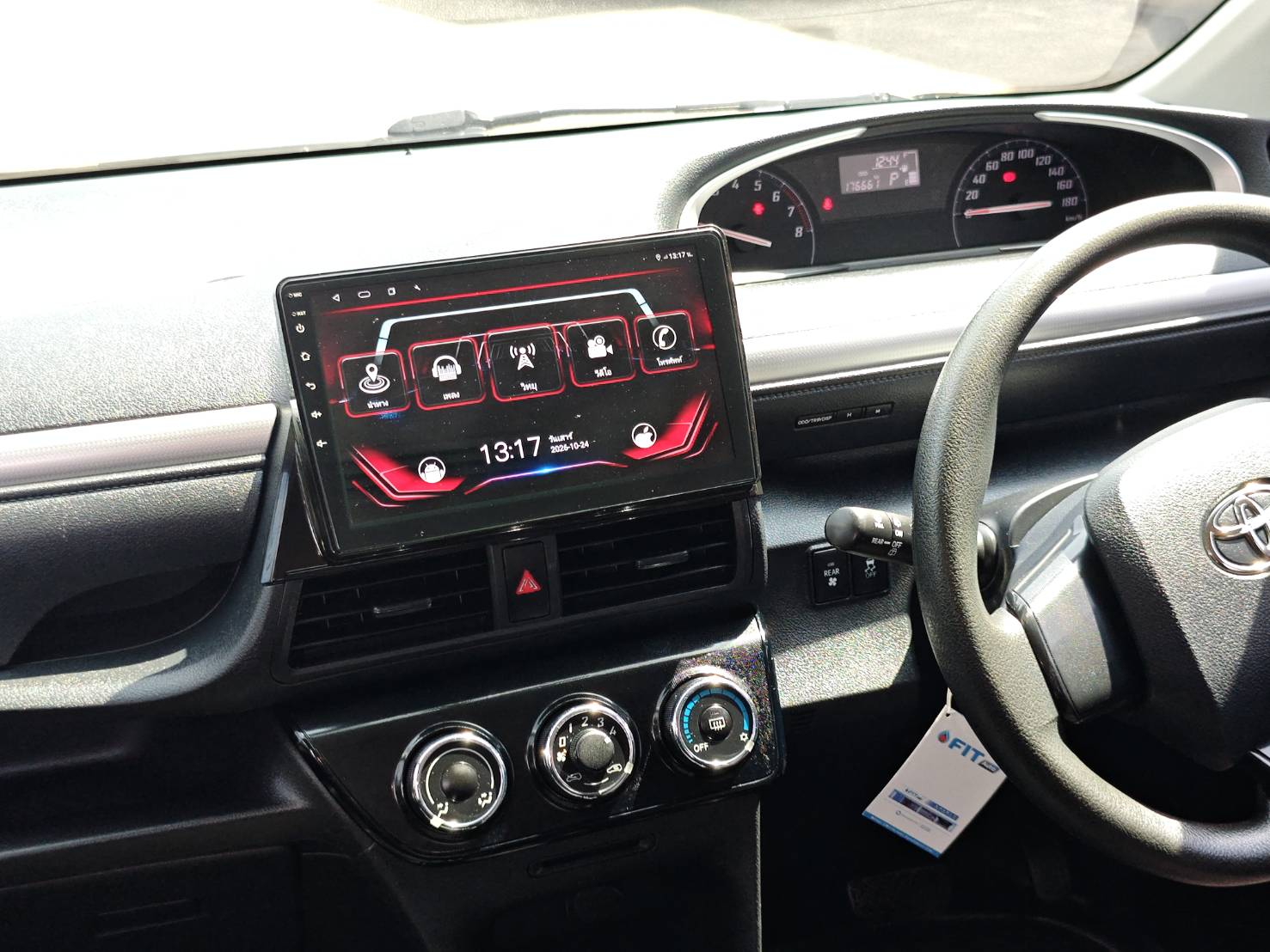 Toyota Sienta 1.5 G SUV AT 2020