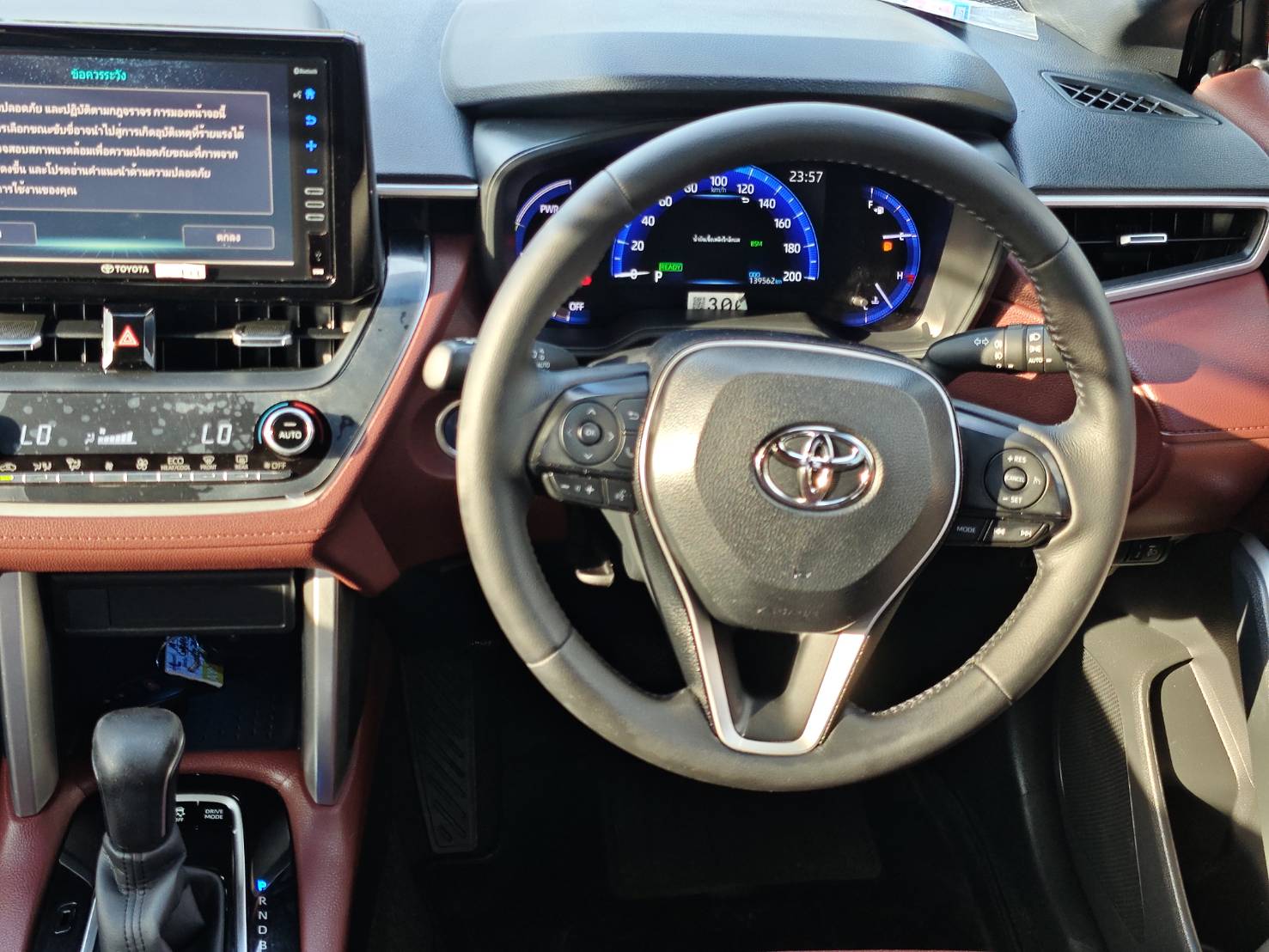 Toyota Corolla Cross 1.8 Hybrid Premium Safety AT 2020