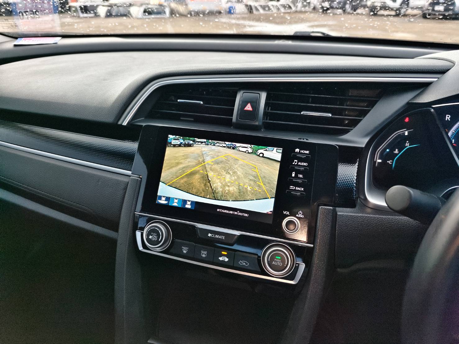 Honda Civic 1.8 EL Sedan AT 2021